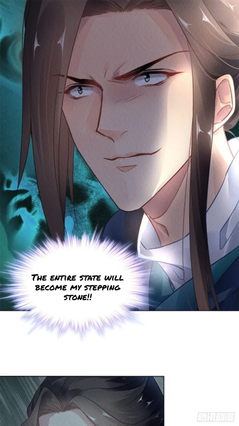 The Revenge Of Danzhu Chapter 3.5 page 13