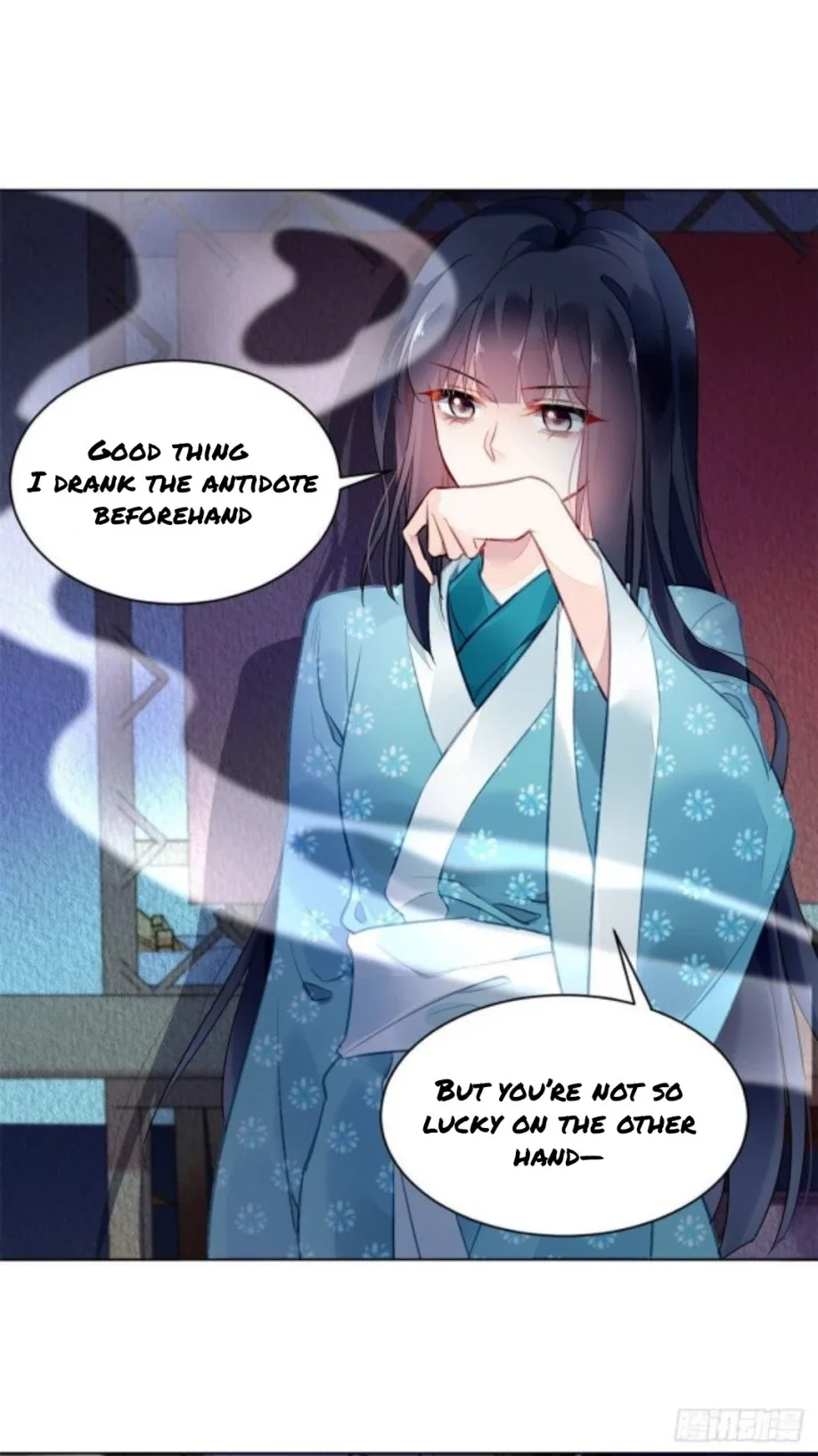 The Revenge Of Danzhu Chapter 3.5 page 19