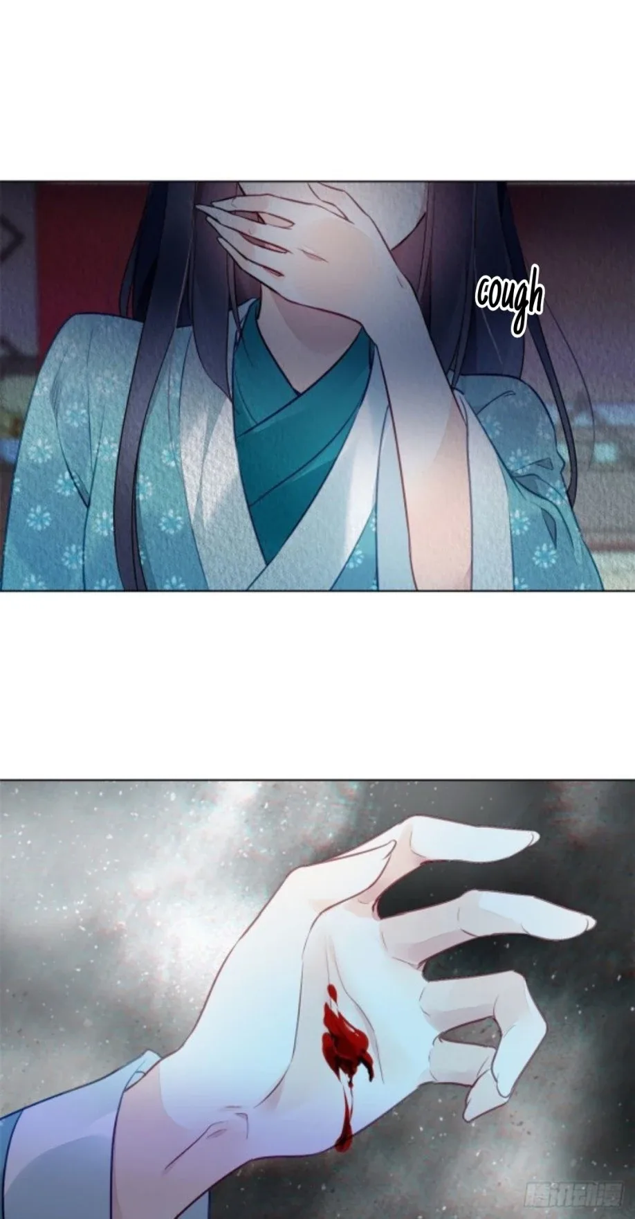 The Revenge Of Danzhu Chapter 3.5 page 17