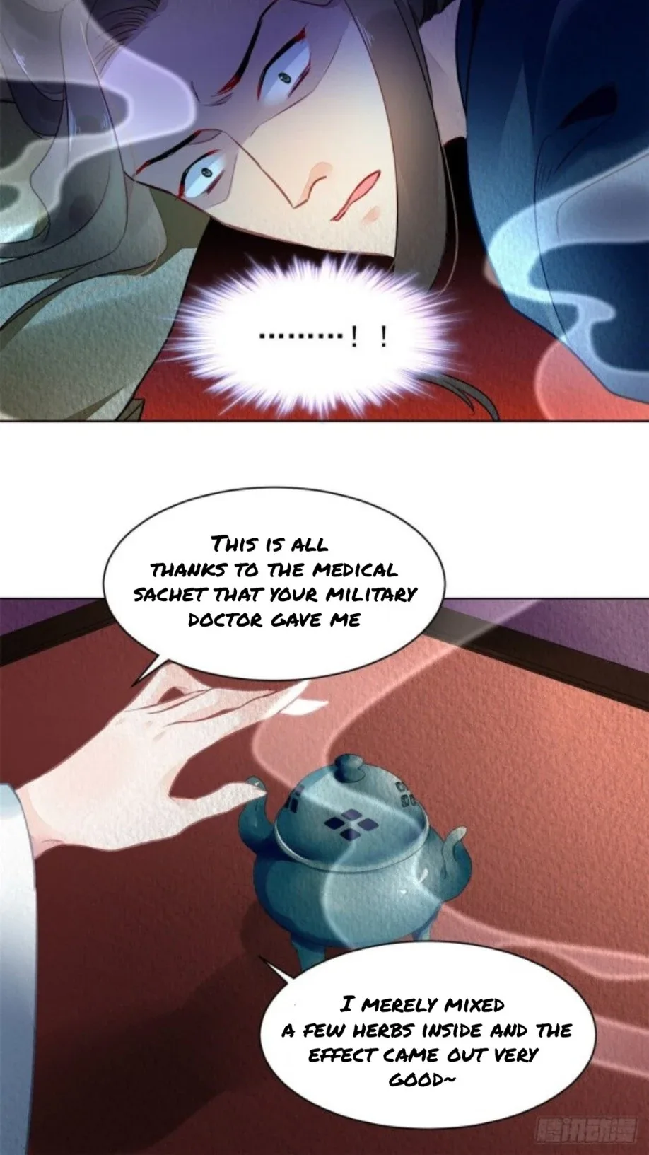 The Revenge Of Danzhu Chapter 3.5 page 20