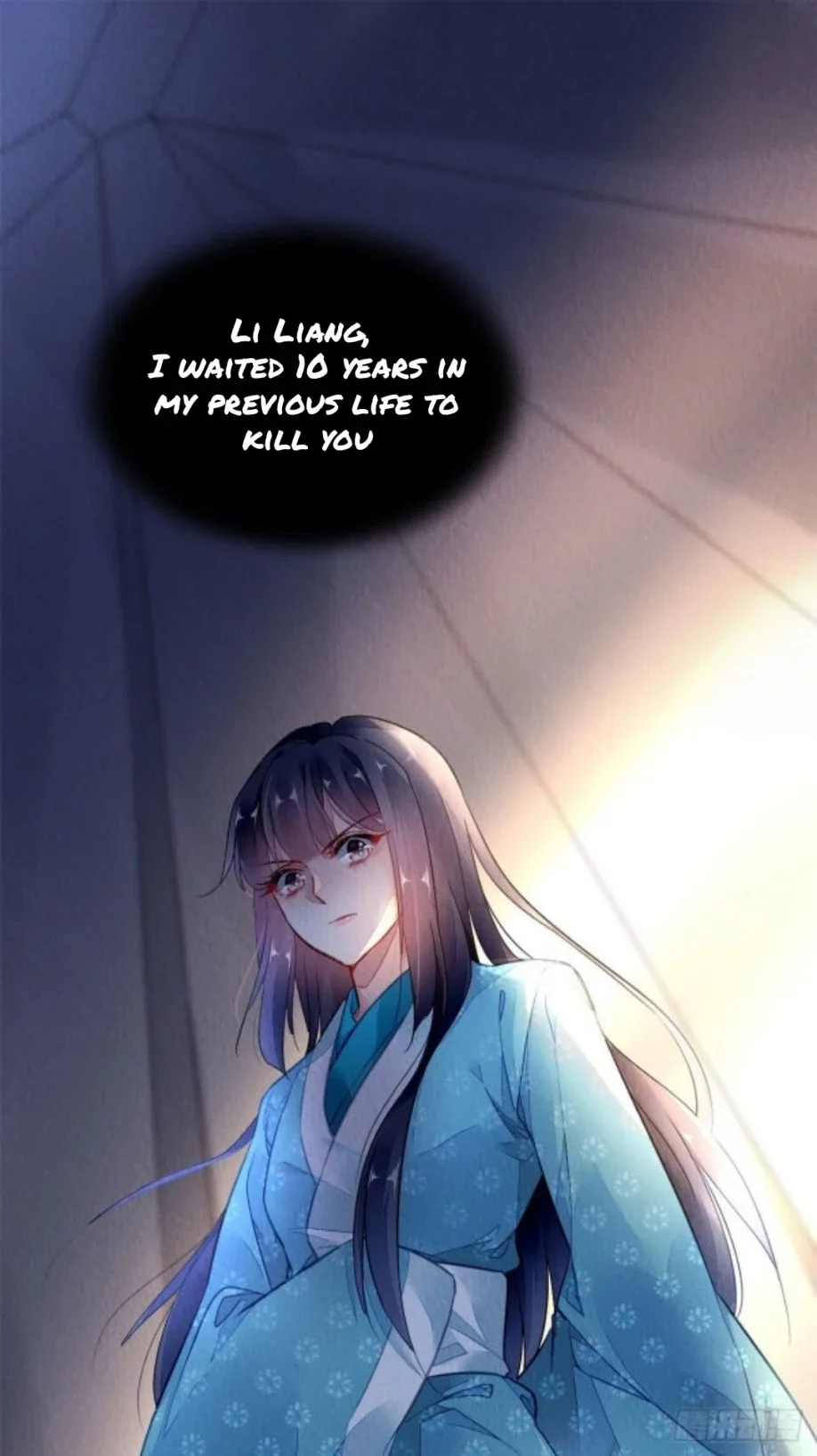 The Revenge Of Danzhu Chapter 3.5 page 23