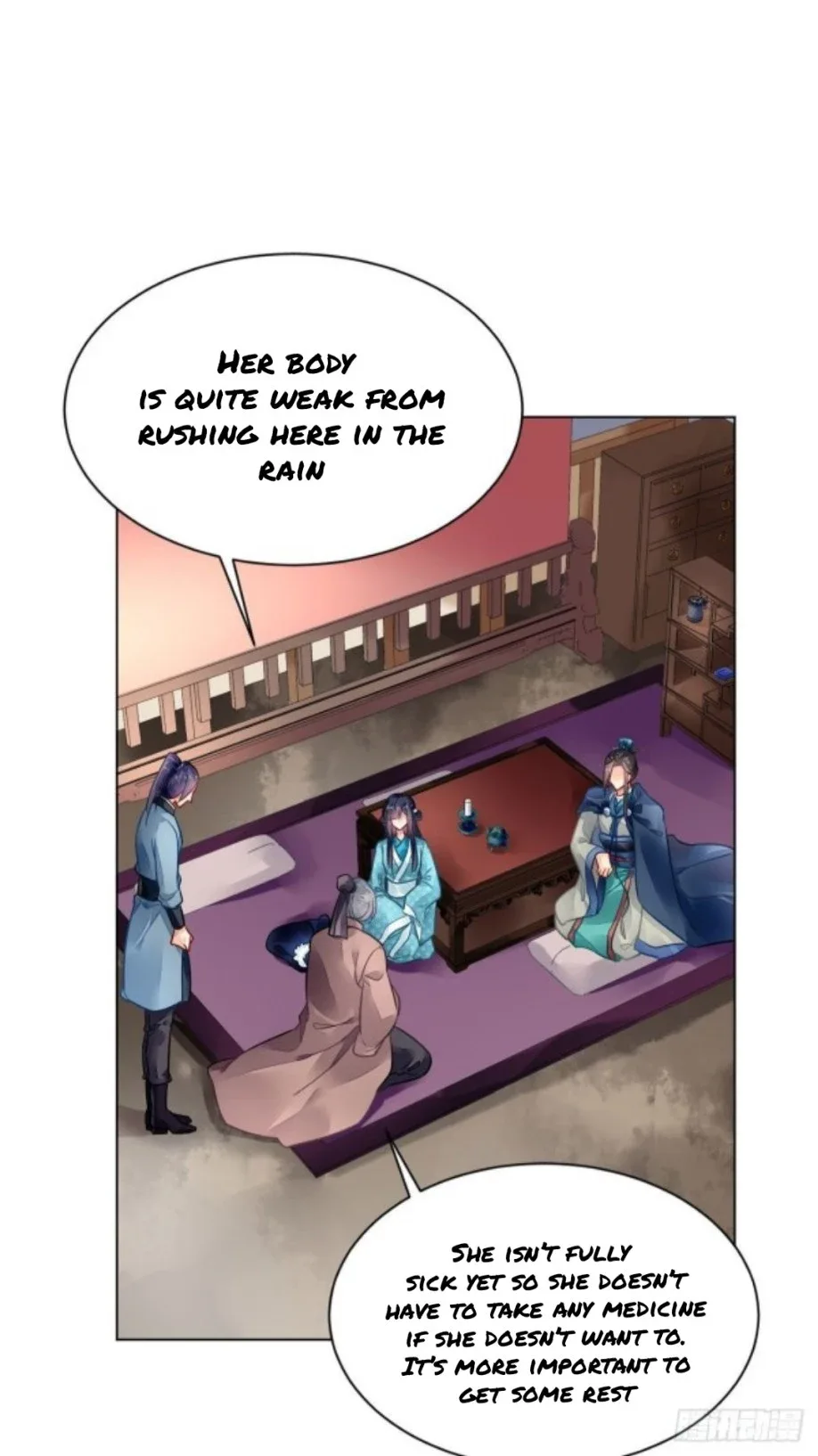 The Revenge Of Danzhu Chapter 3 page 11