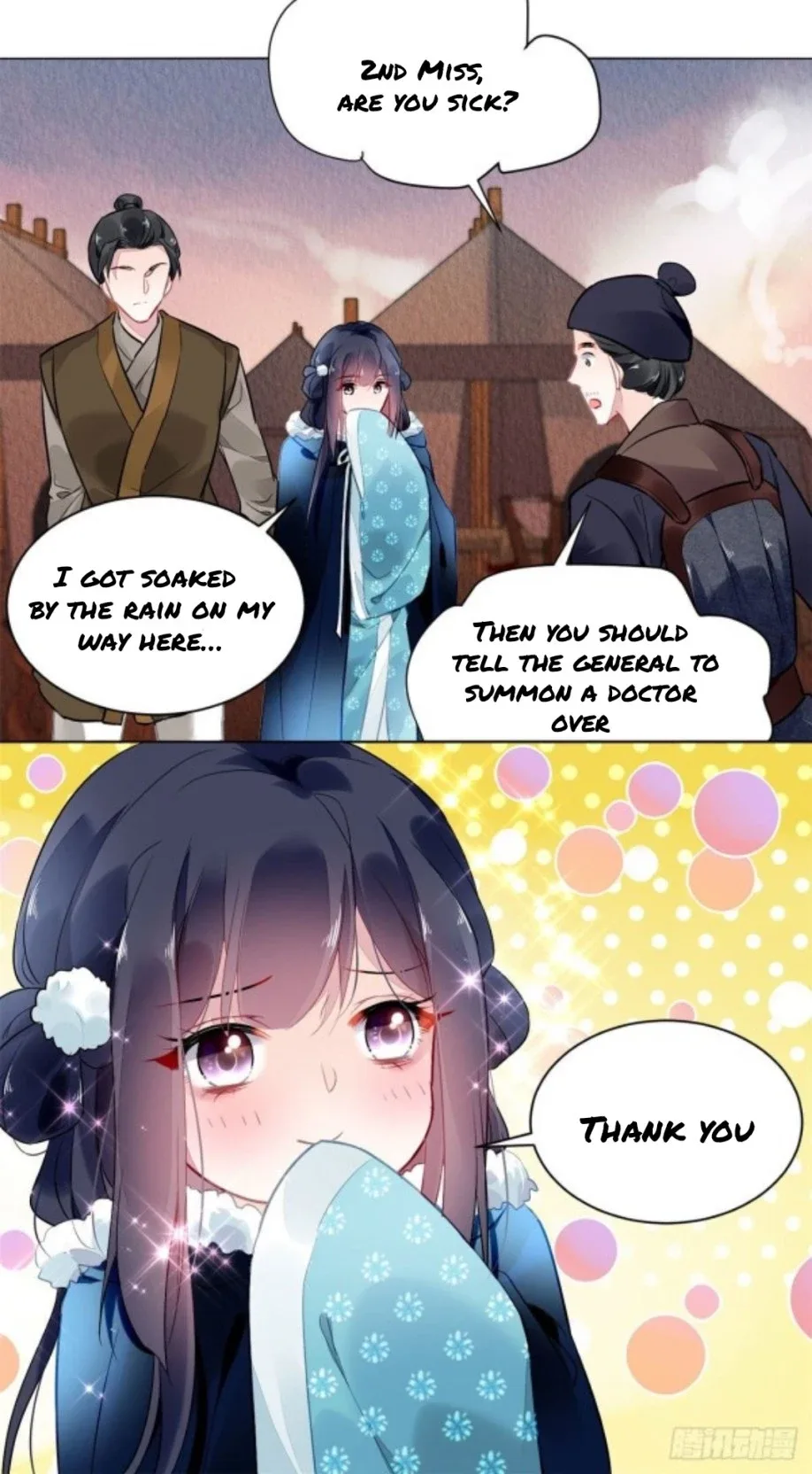 The Revenge Of Danzhu Chapter 3 page 8