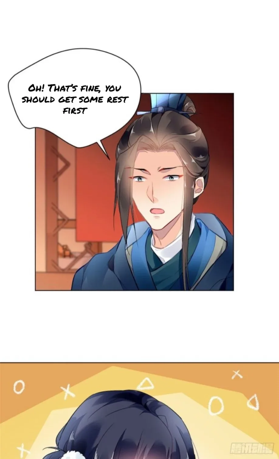 The Revenge Of Danzhu Chapter 3 page 23