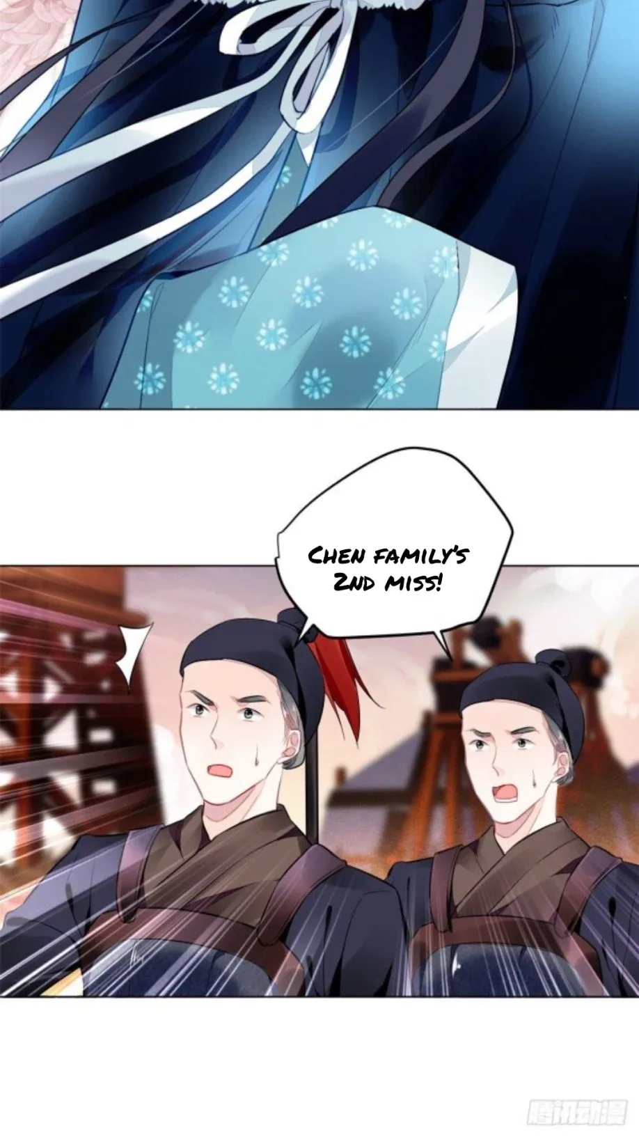 The Revenge Of Danzhu Chapter 3 page 4