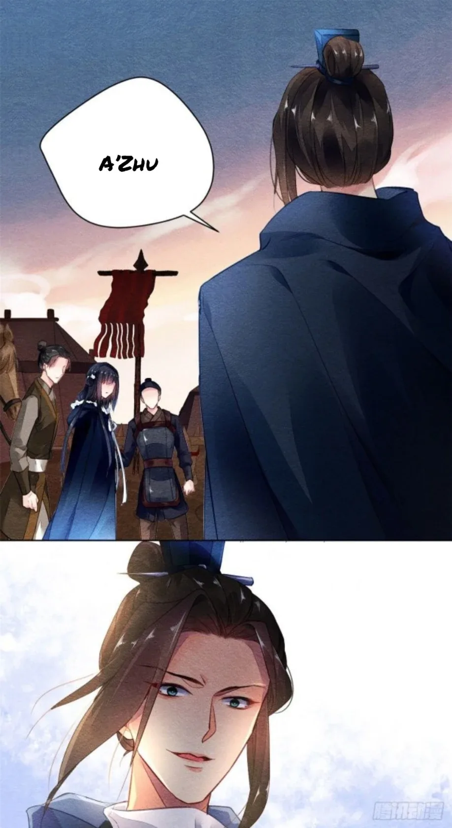 The Revenge Of Danzhu Chapter 3 page 9
