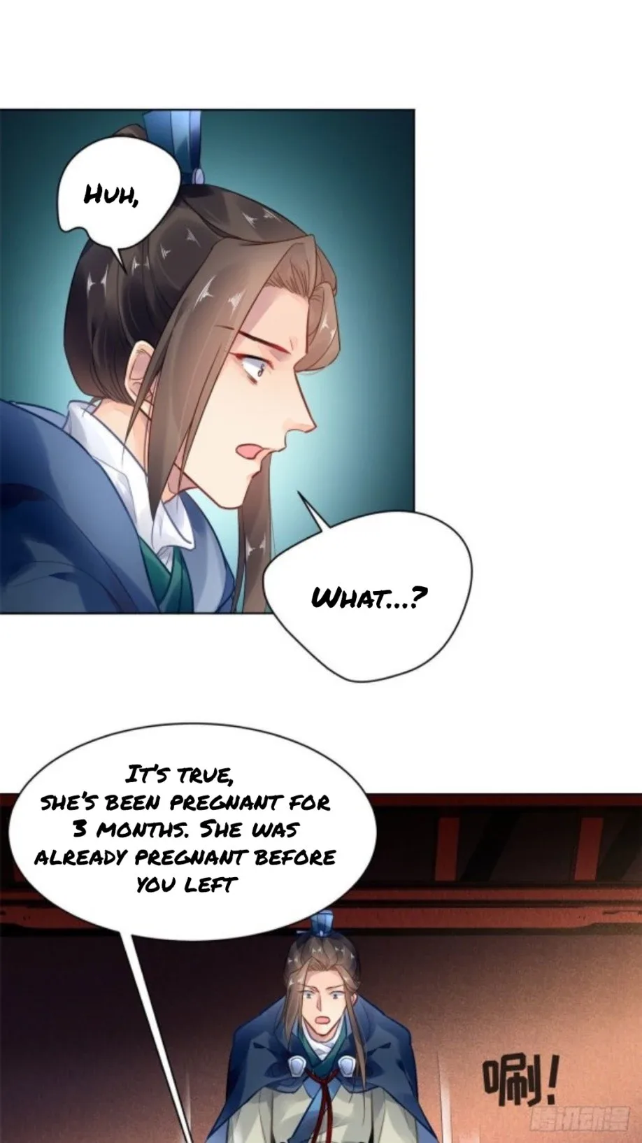 The Revenge Of Danzhu Chapter 3 page 17