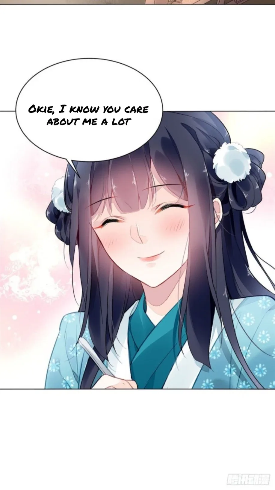 The Revenge Of Danzhu Chapter 3 page 14