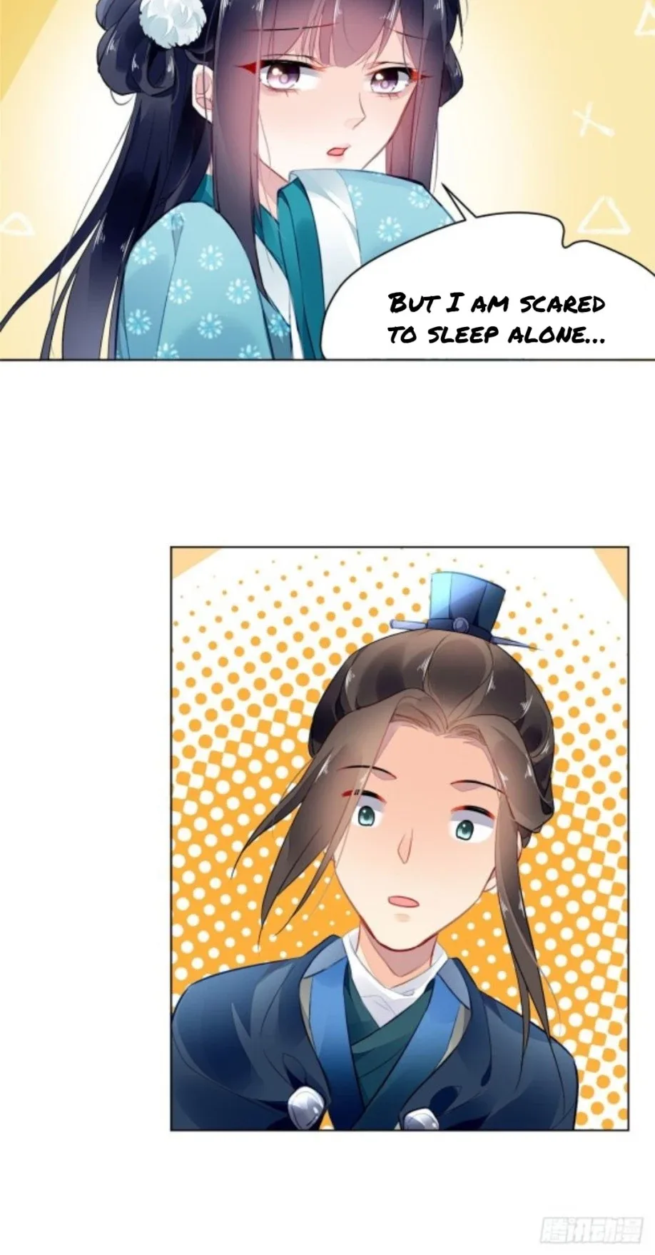 The Revenge Of Danzhu Chapter 3 page 24