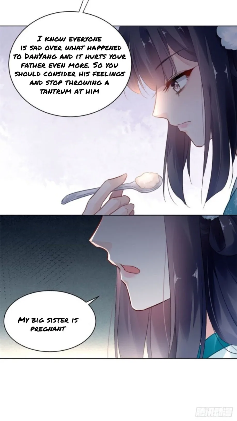 The Revenge Of Danzhu Chapter 3 page 16