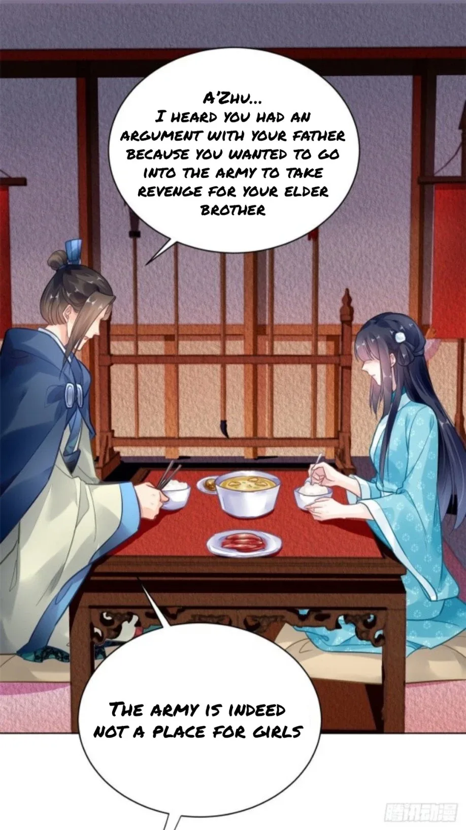 The Revenge Of Danzhu Chapter 3 page 15