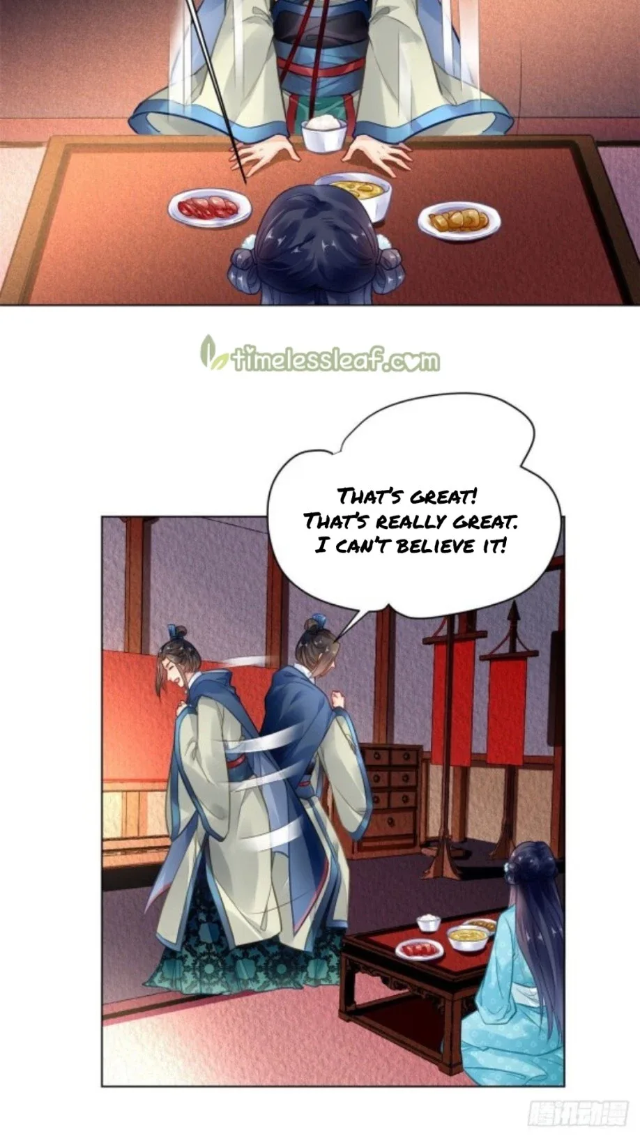 The Revenge Of Danzhu Chapter 3 page 18