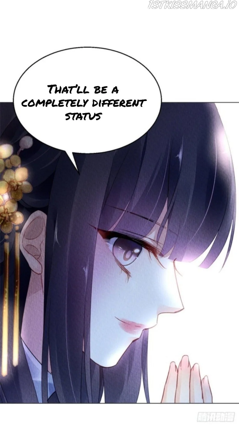 The Revenge Of Danzhu Chapter 30.5 page 17