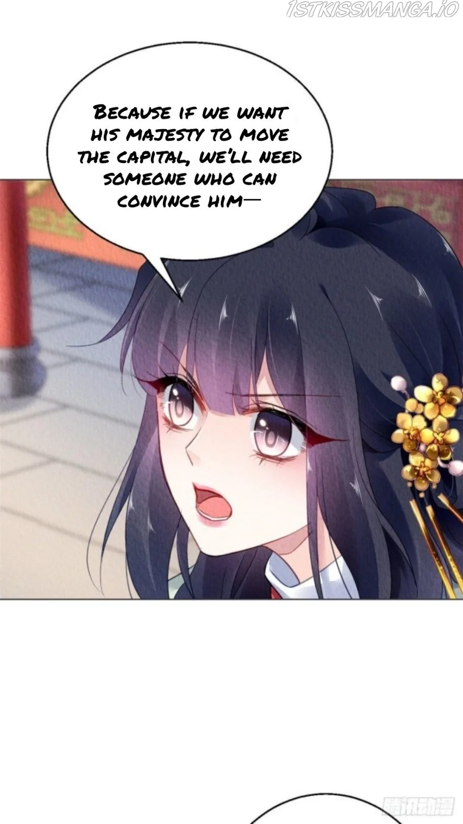 The Revenge Of Danzhu Chapter 30.5 page 11