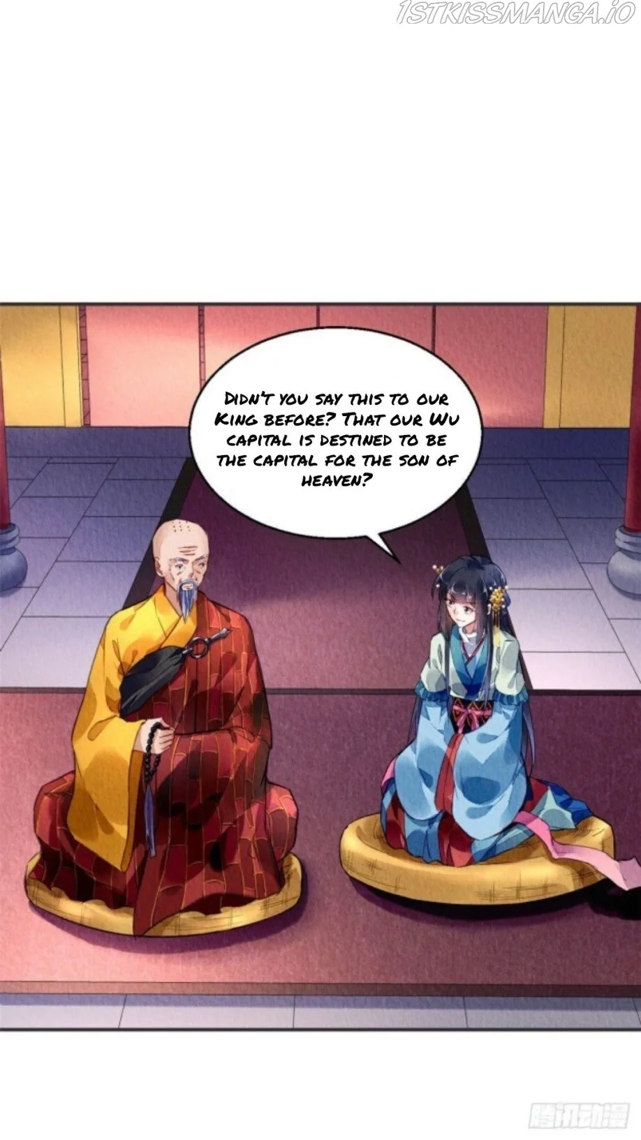 The Revenge Of Danzhu Chapter 30.5 page 13