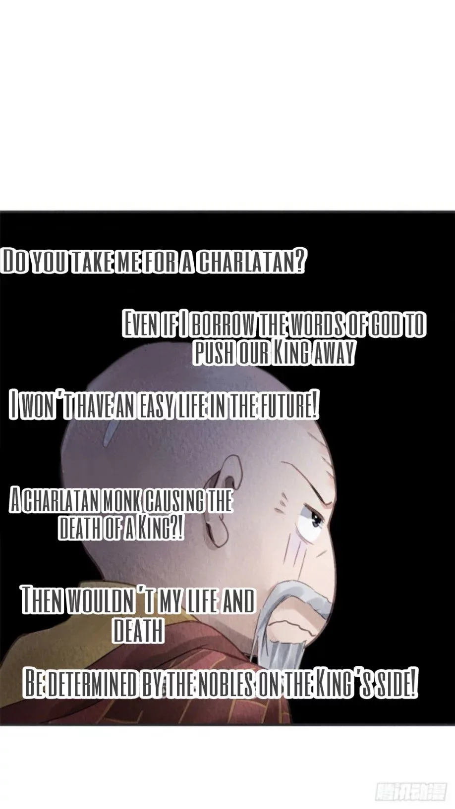 The Revenge Of Danzhu Chapter 30 page 15