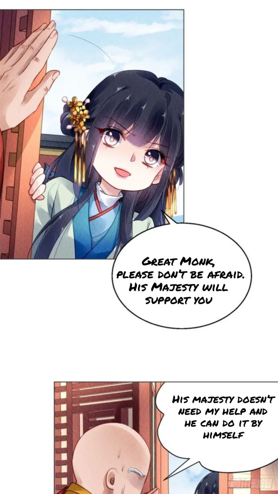 The Revenge Of Danzhu Chapter 30 page 17