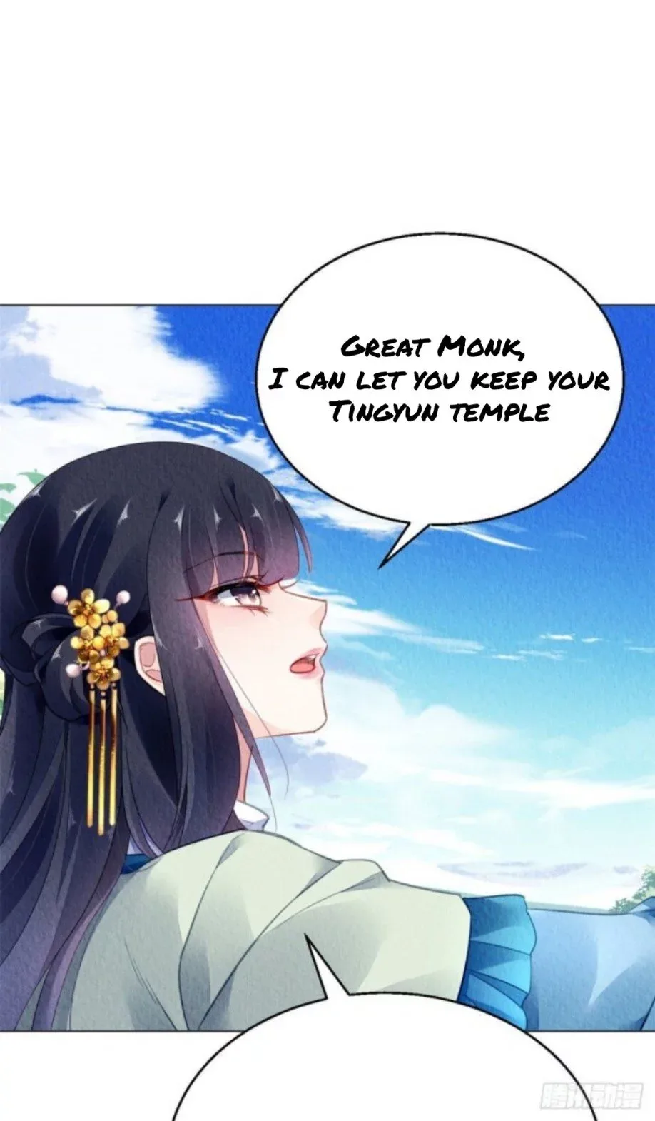 The Revenge Of Danzhu Chapter 30 page 9