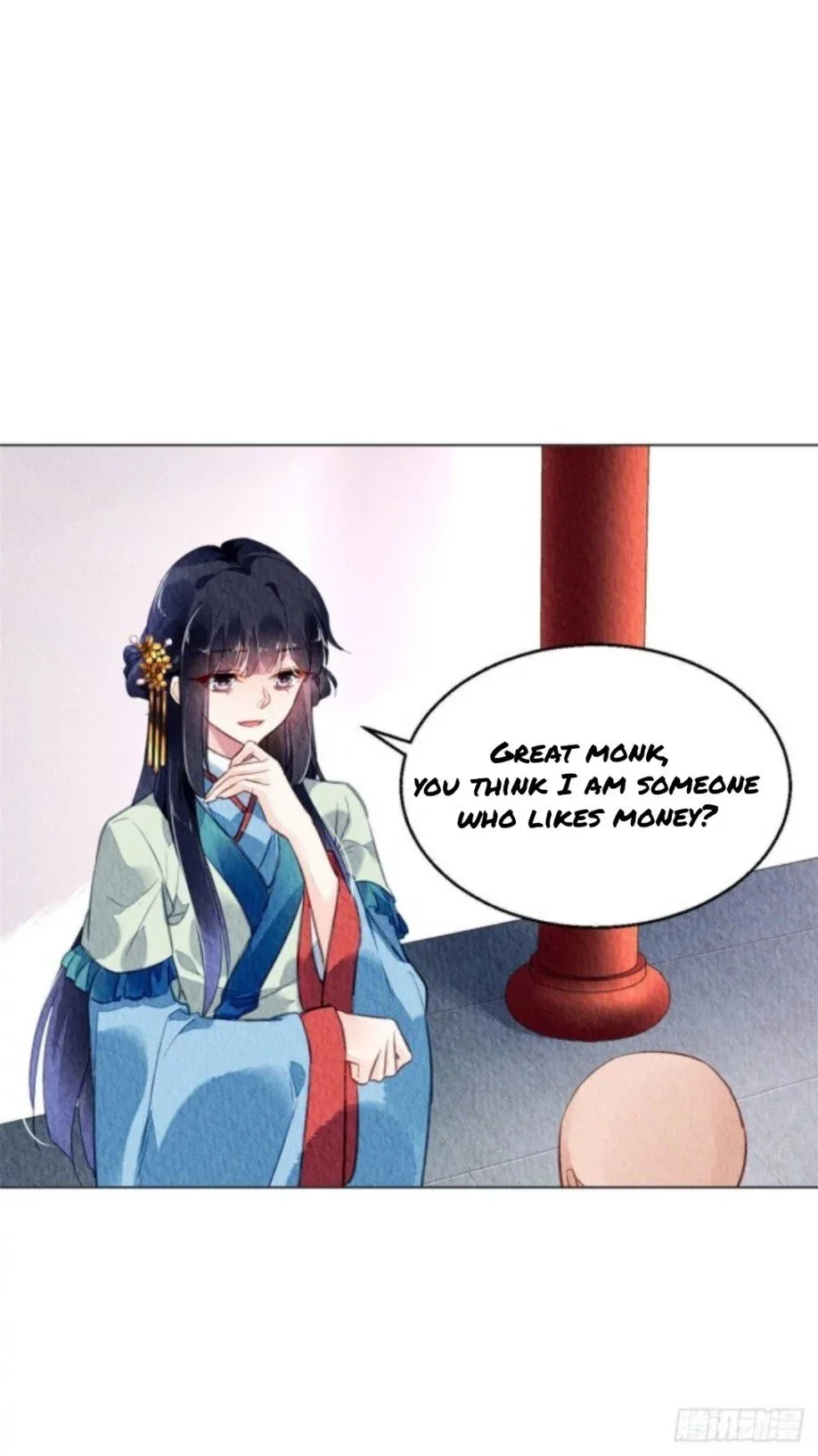 The Revenge Of Danzhu Chapter 30 page 7