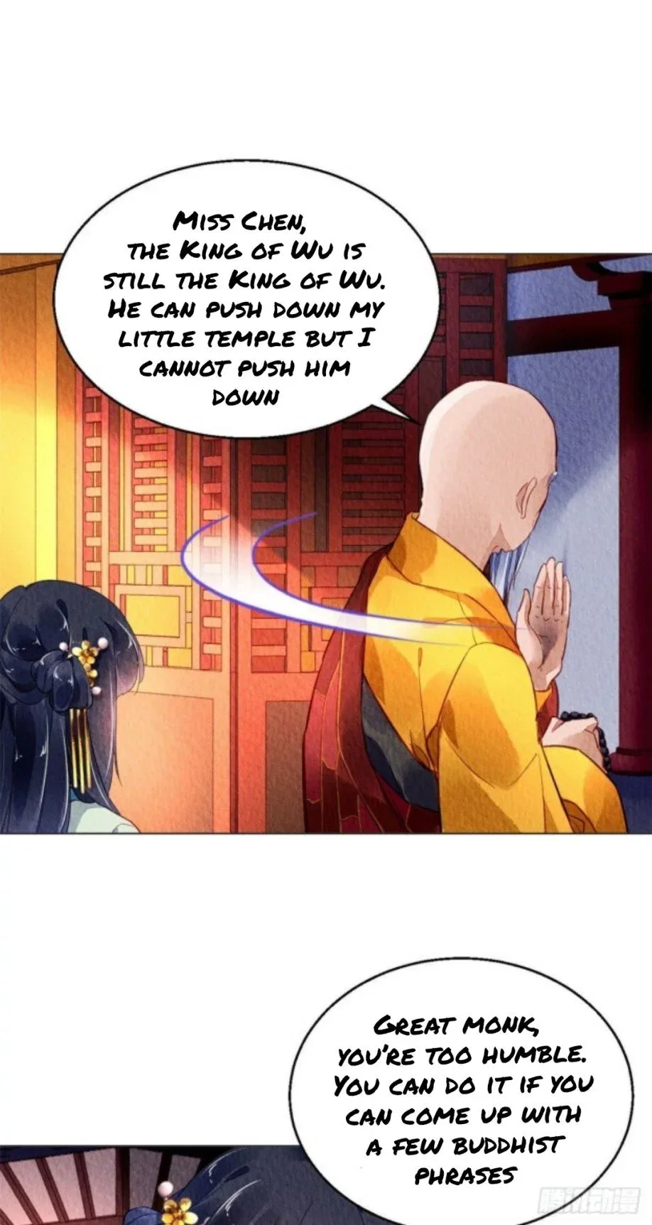 The Revenge Of Danzhu Chapter 30 page 13