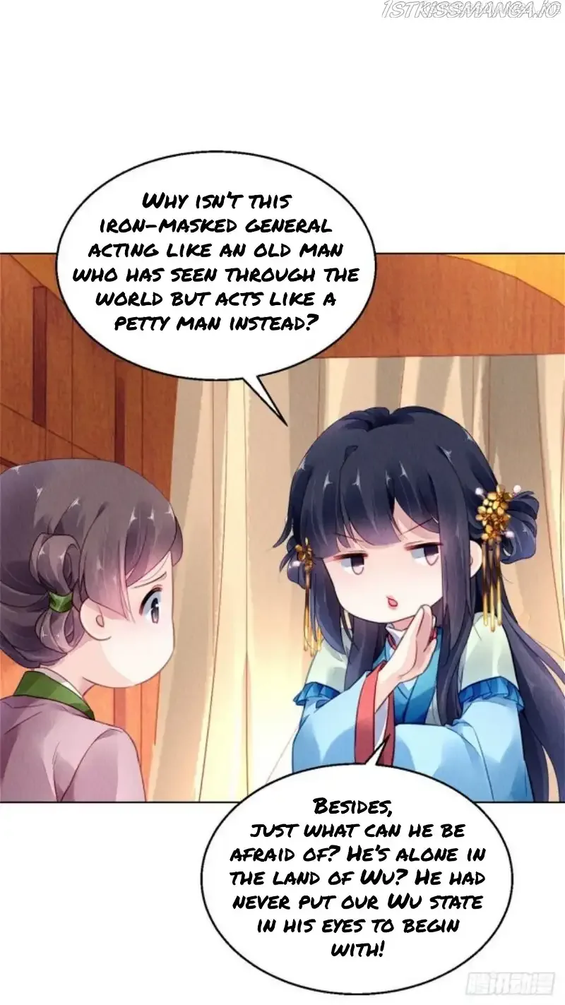 The Revenge Of Danzhu Chapter 31.5 page 3