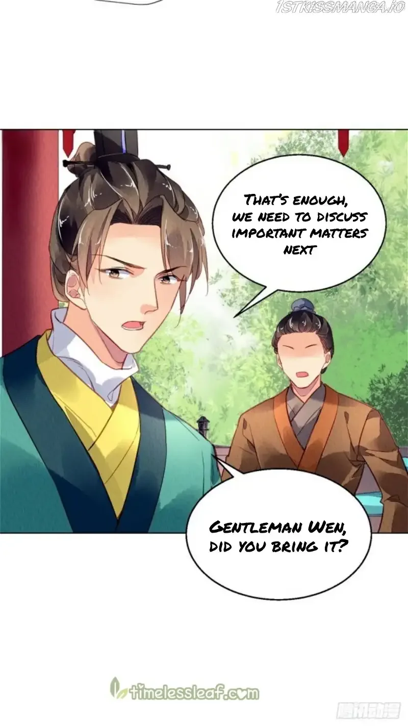 The Revenge Of Danzhu Chapter 31.5 page 14