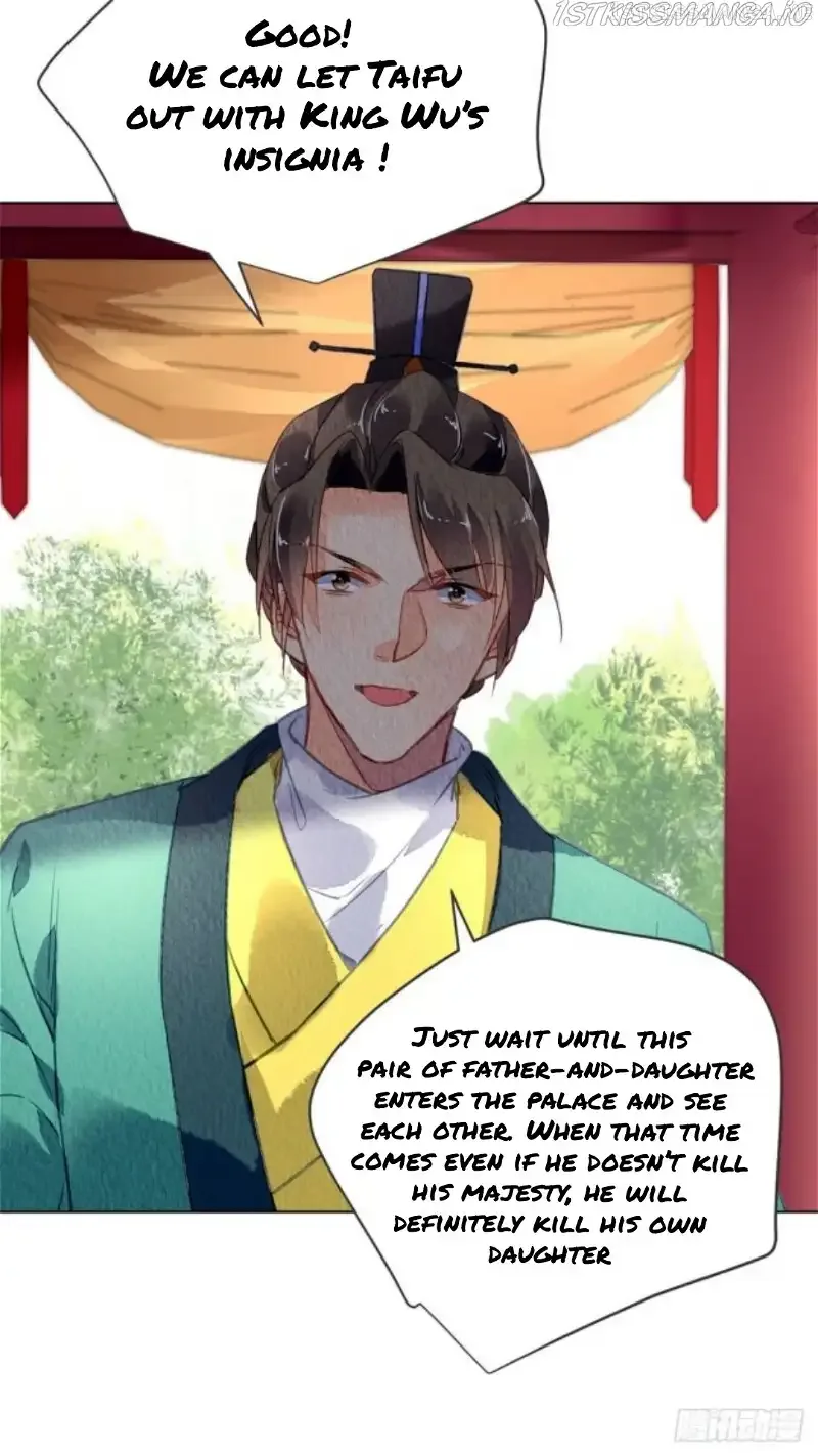 The Revenge Of Danzhu Chapter 31.5 page 16