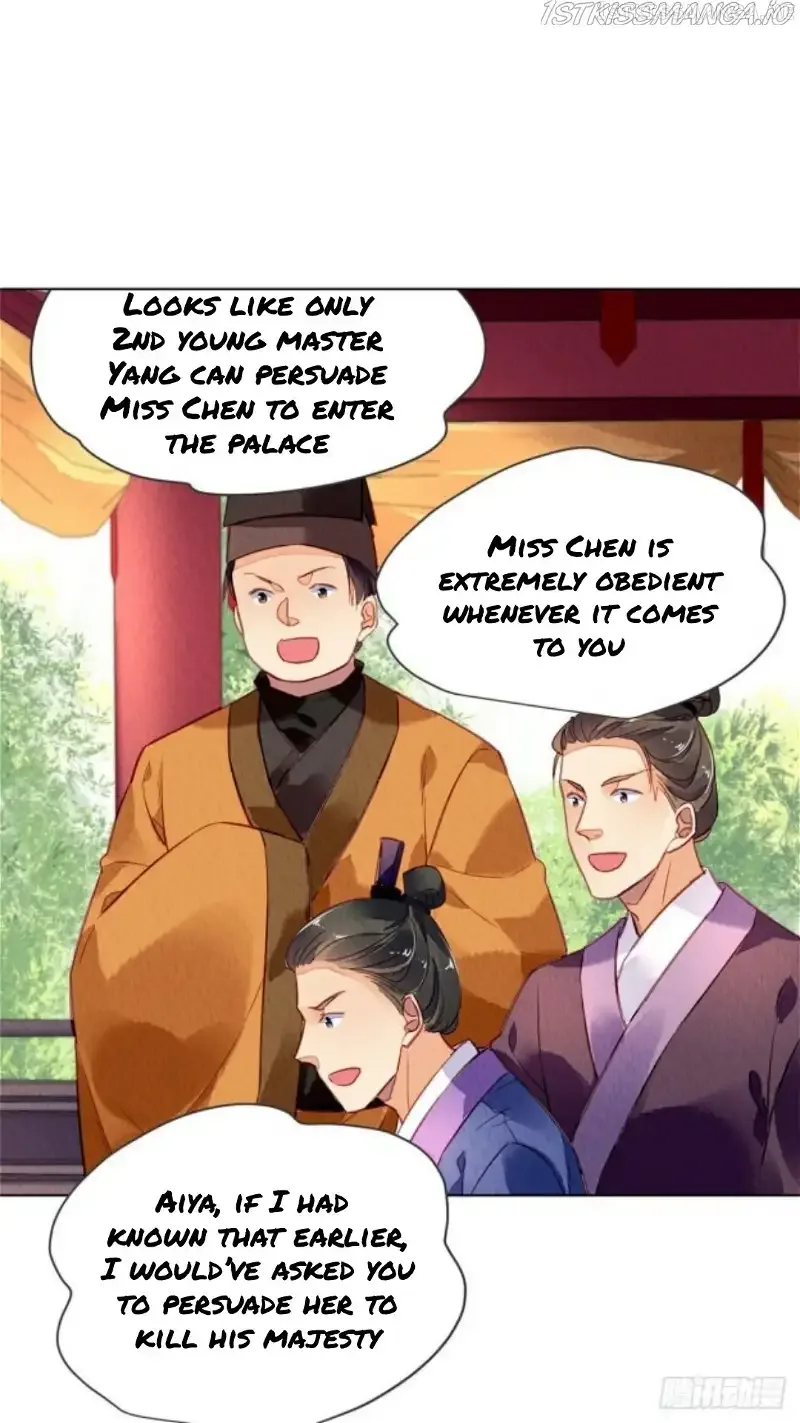 The Revenge Of Danzhu Chapter 31.5 page 13