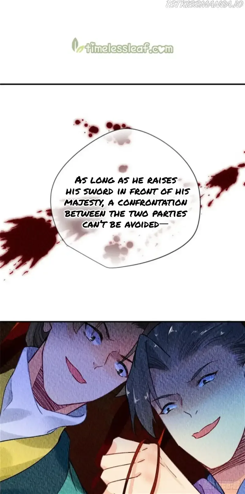 The Revenge Of Danzhu Chapter 31.5 page 17