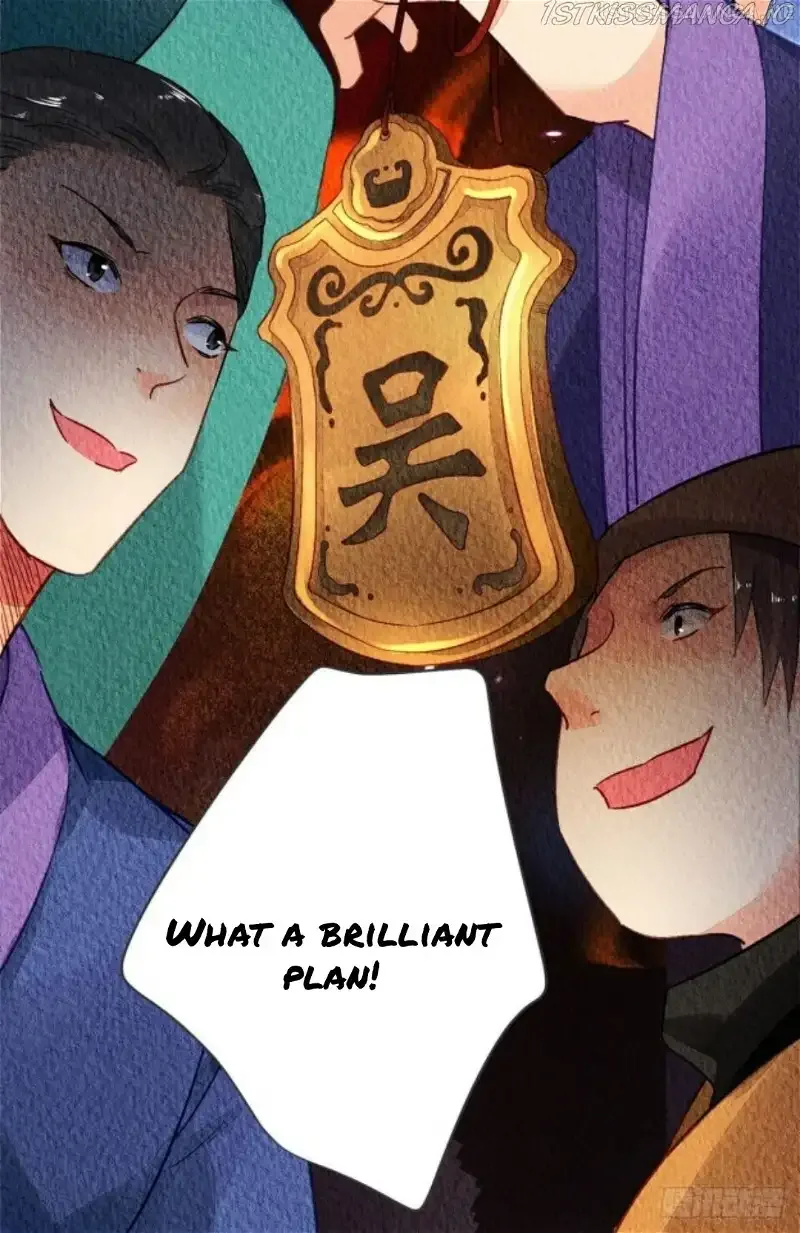 The Revenge Of Danzhu Chapter 31.5 page 18