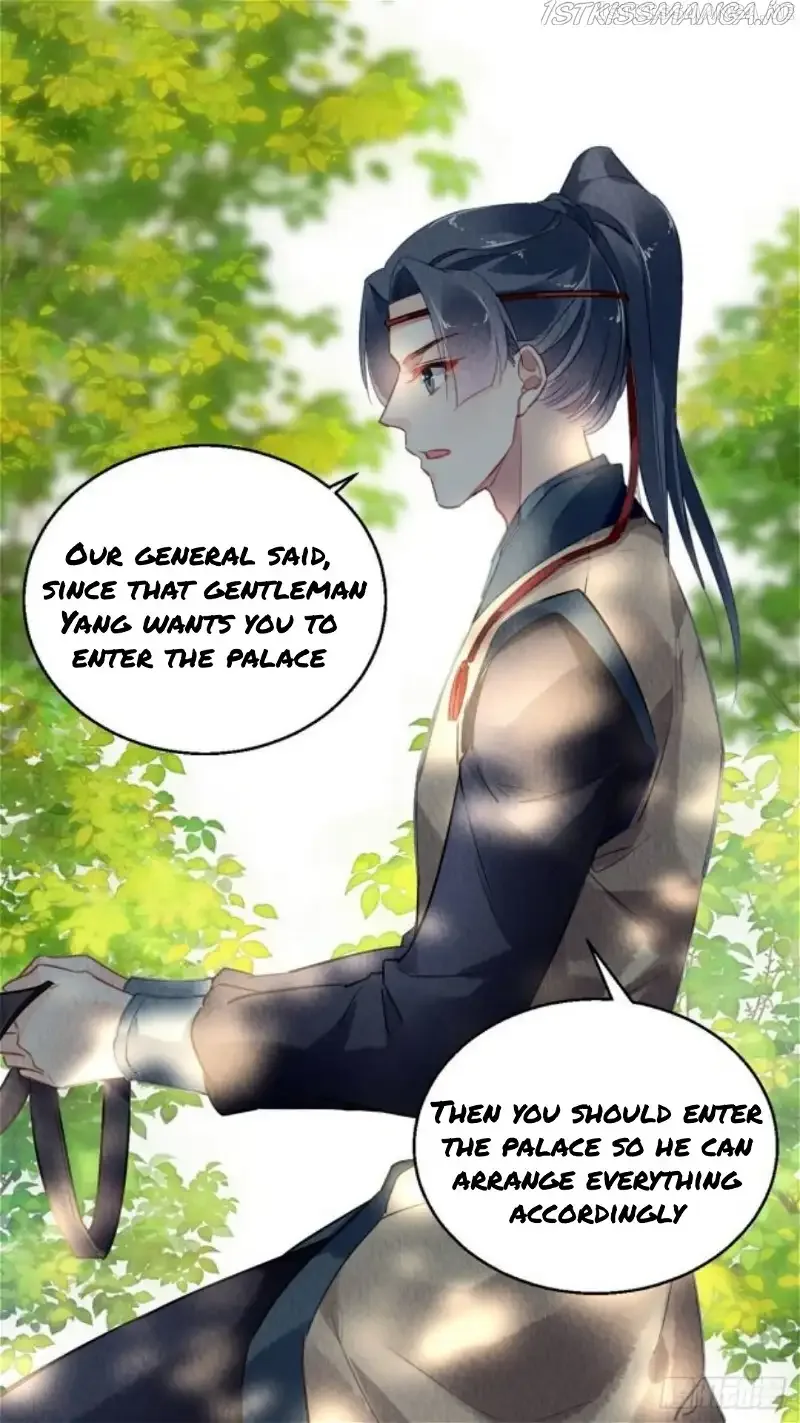 The Revenge Of Danzhu Chapter 31.5 page 6