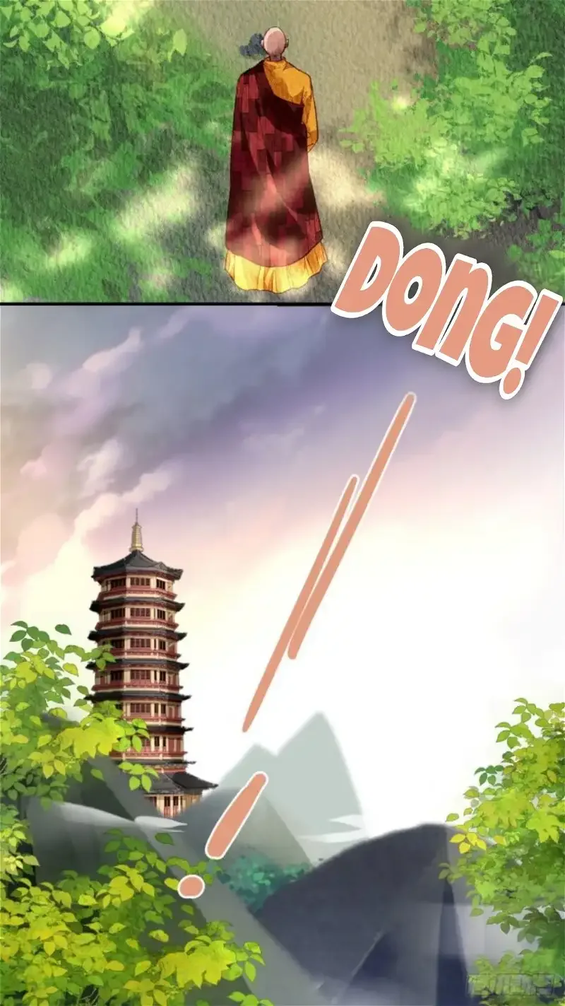 The Revenge Of Danzhu Chapter 31 page 16