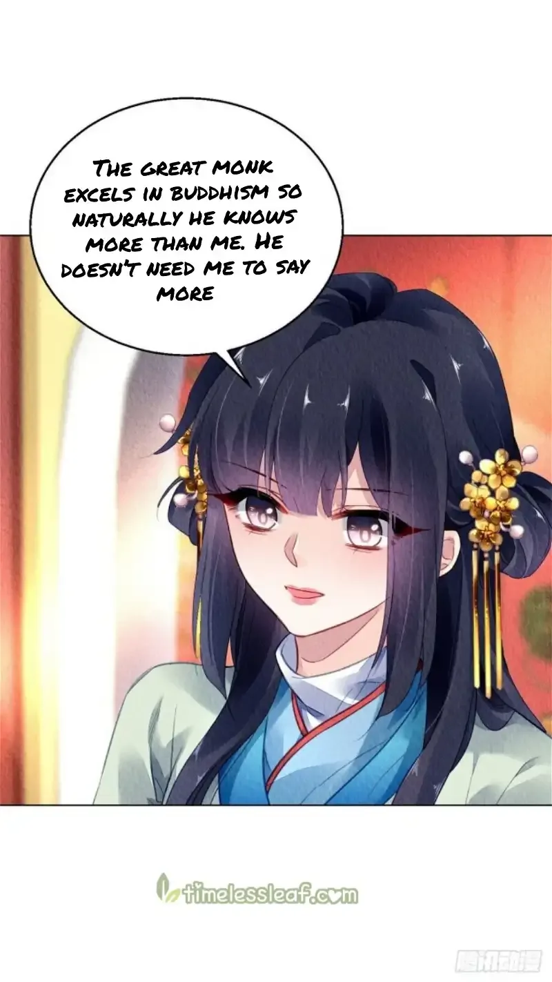 The Revenge Of Danzhu Chapter 31 page 2