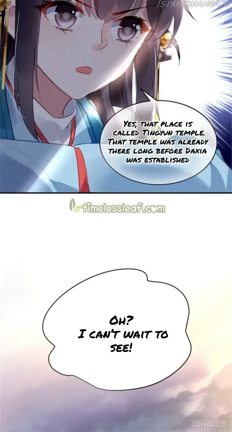 The Revenge Of Danzhu Chapter 32.5 page 18