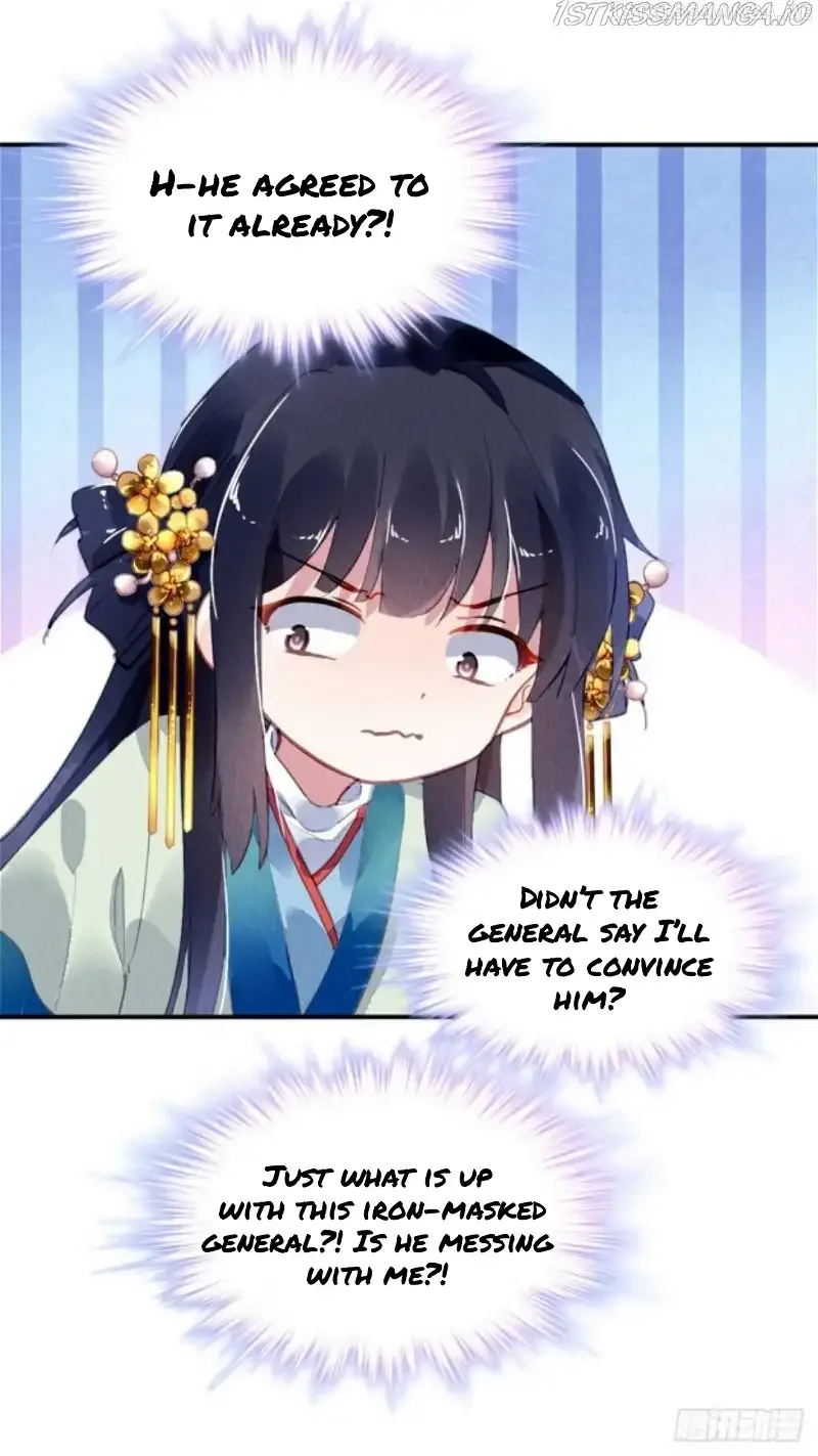 The Revenge Of Danzhu Chapter 32.5 page 16