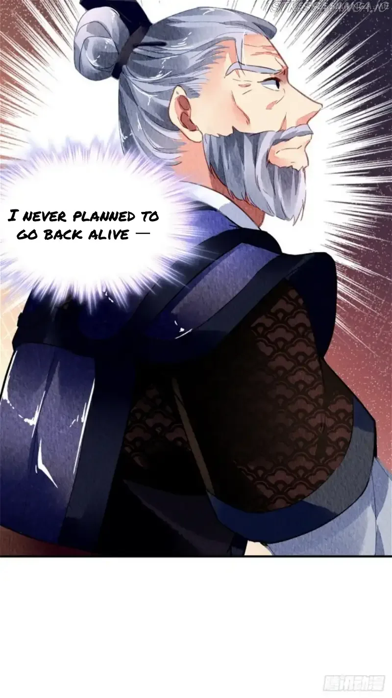 The Revenge Of Danzhu Chapter 32.5 page 6