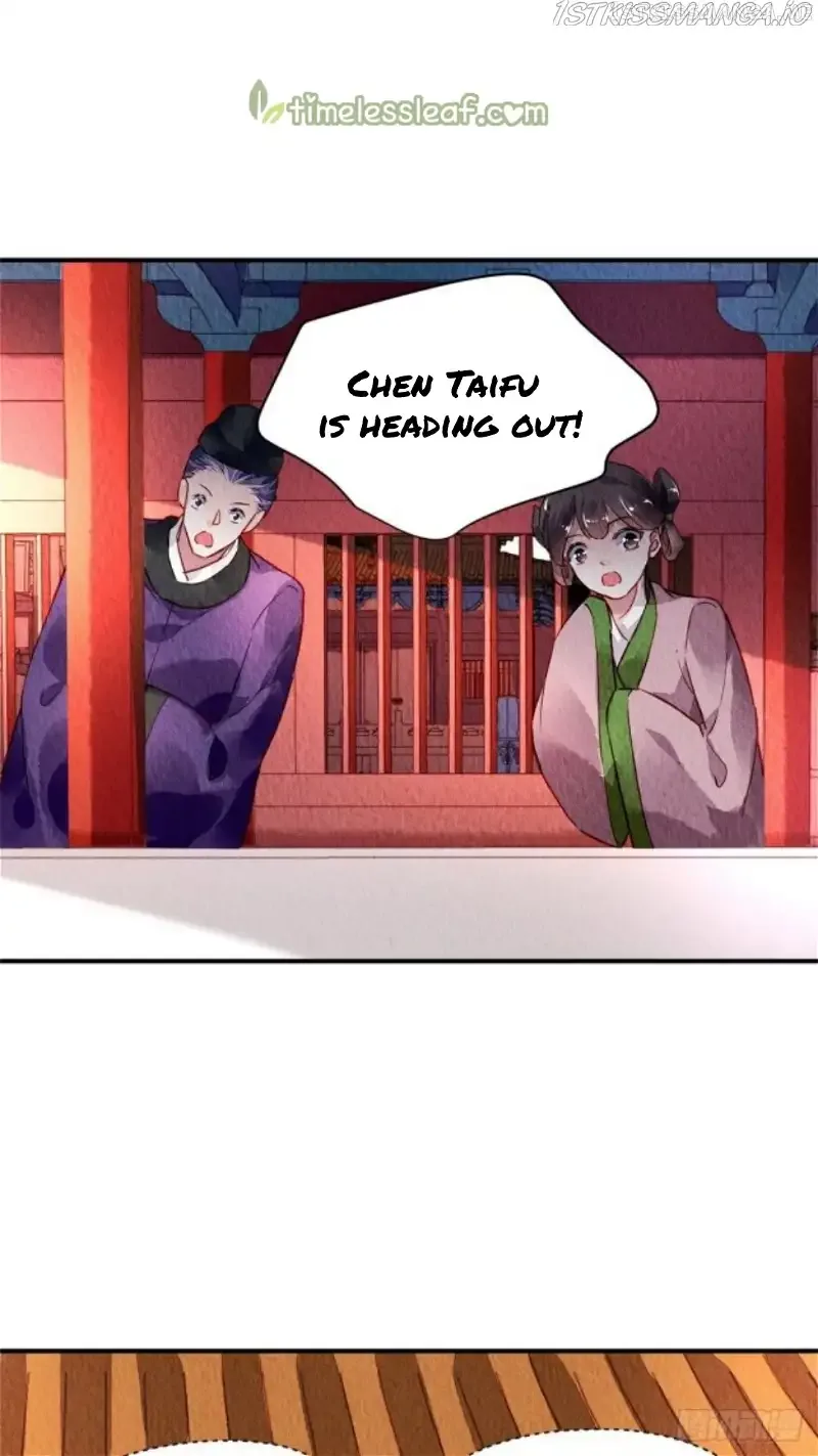 The Revenge Of Danzhu Chapter 32.5 page 3