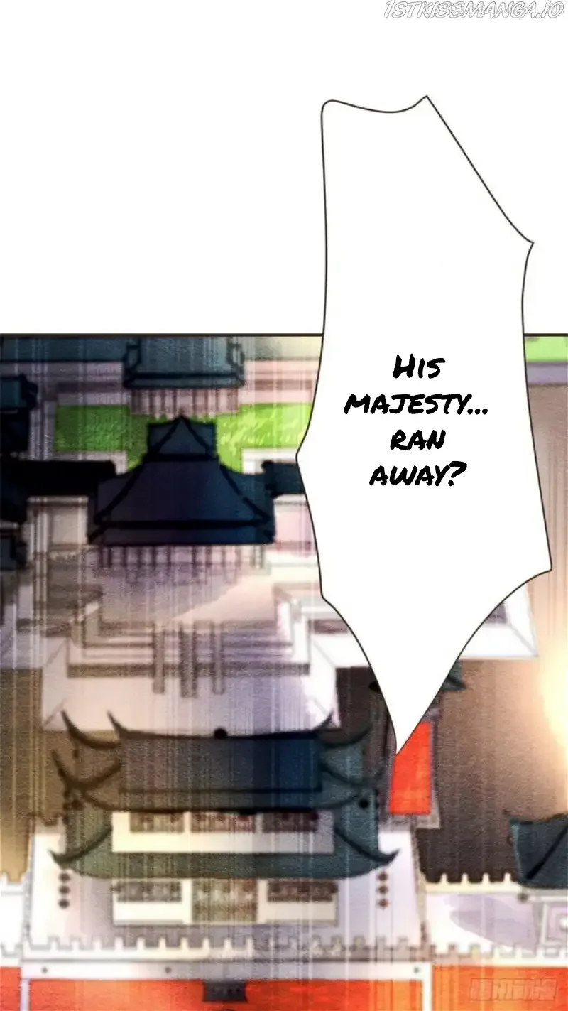 The Revenge Of Danzhu Chapter 32.5 page 11