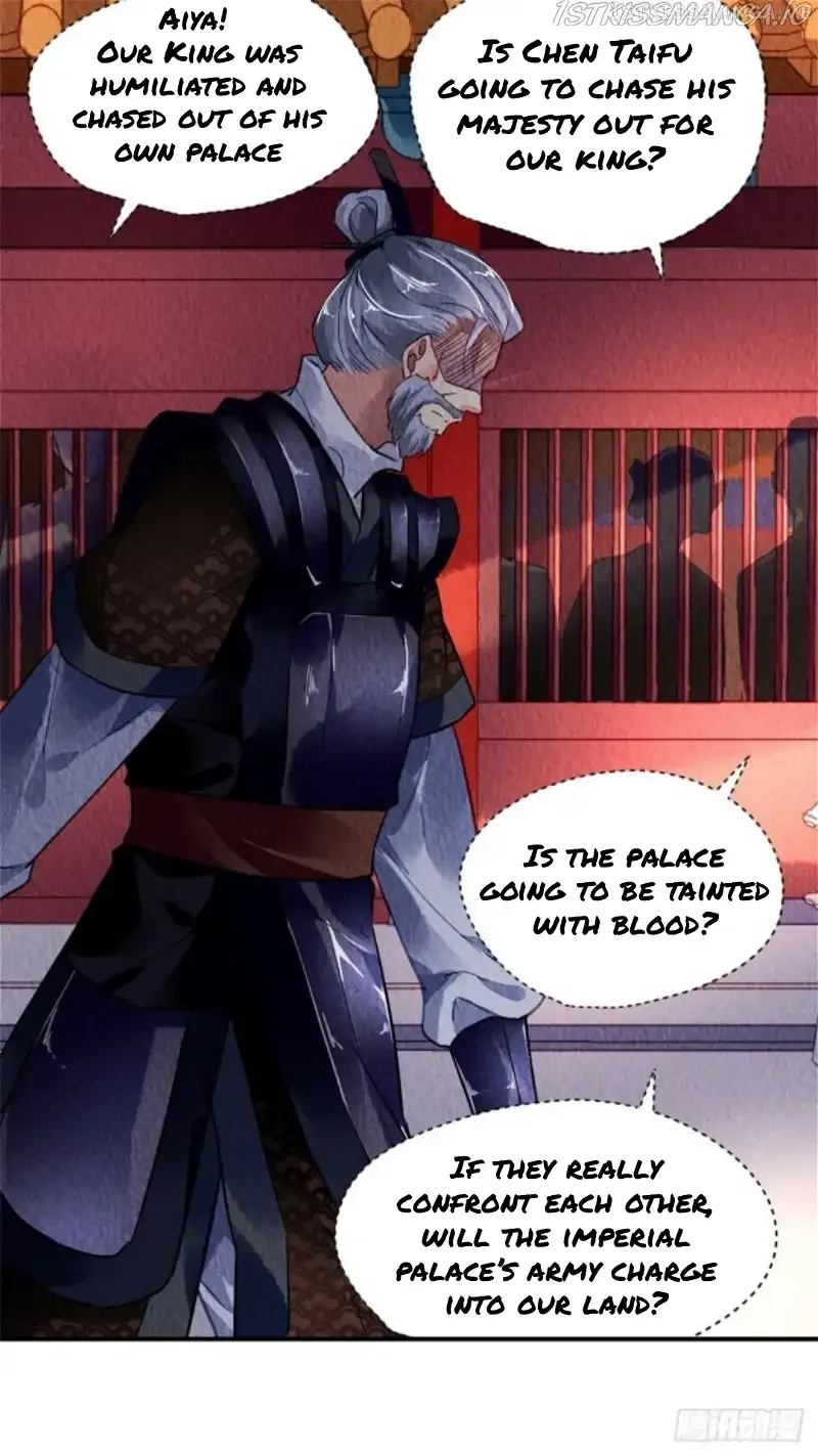 The Revenge Of Danzhu Chapter 32.5 page 4
