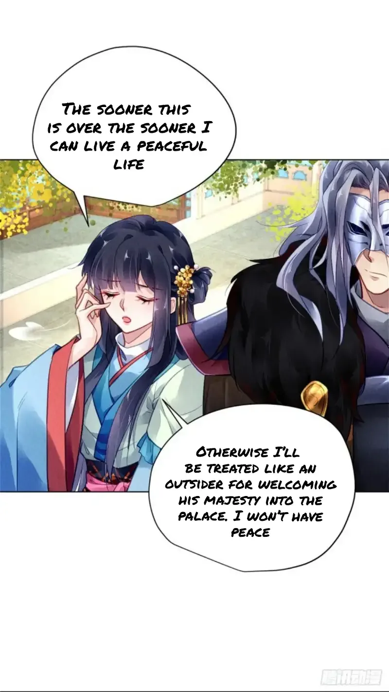 The Revenge Of Danzhu Chapter 32 page 13