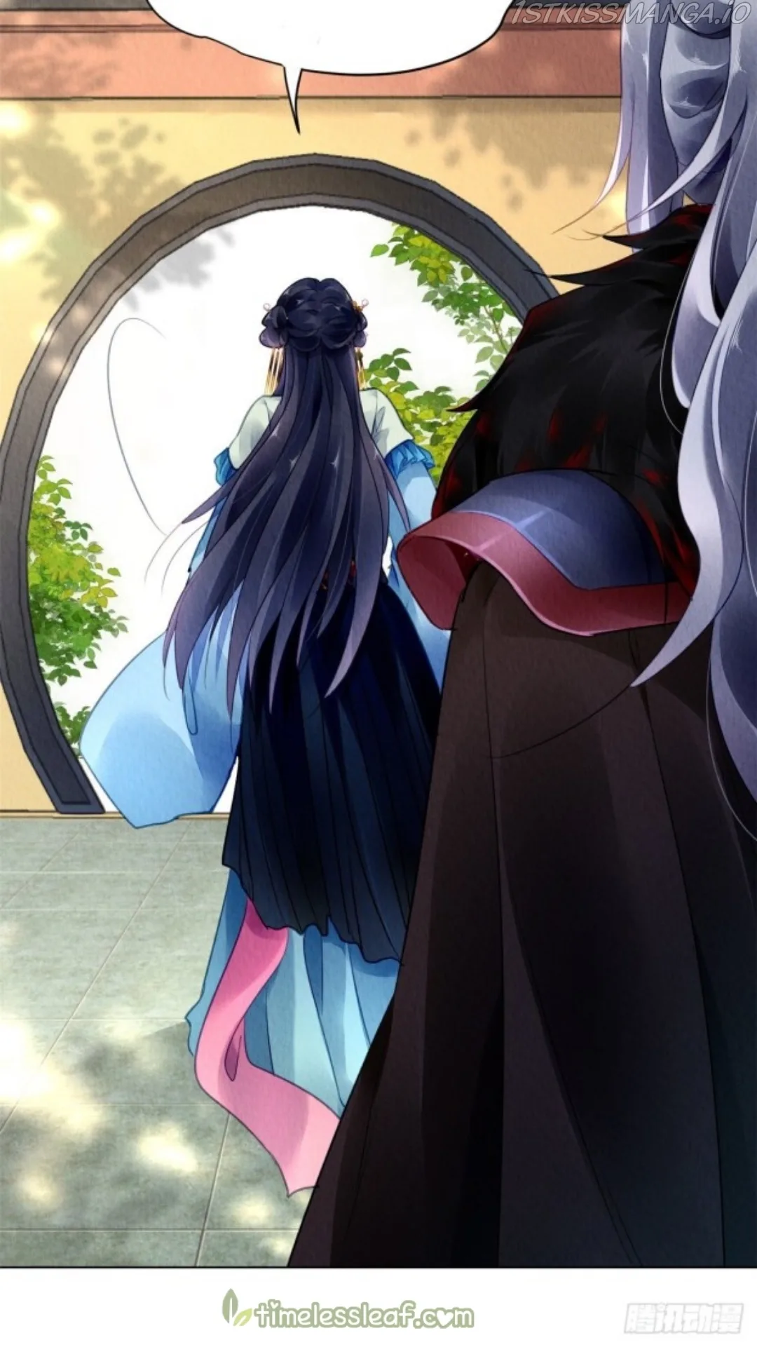 The Revenge Of Danzhu Chapter 33.5 page 2