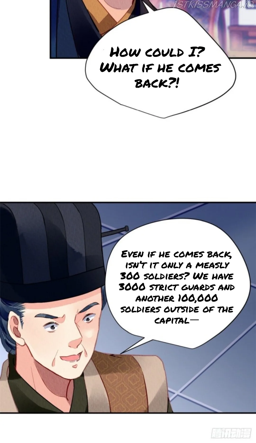 The Revenge Of Danzhu Chapter 33.5 page 12