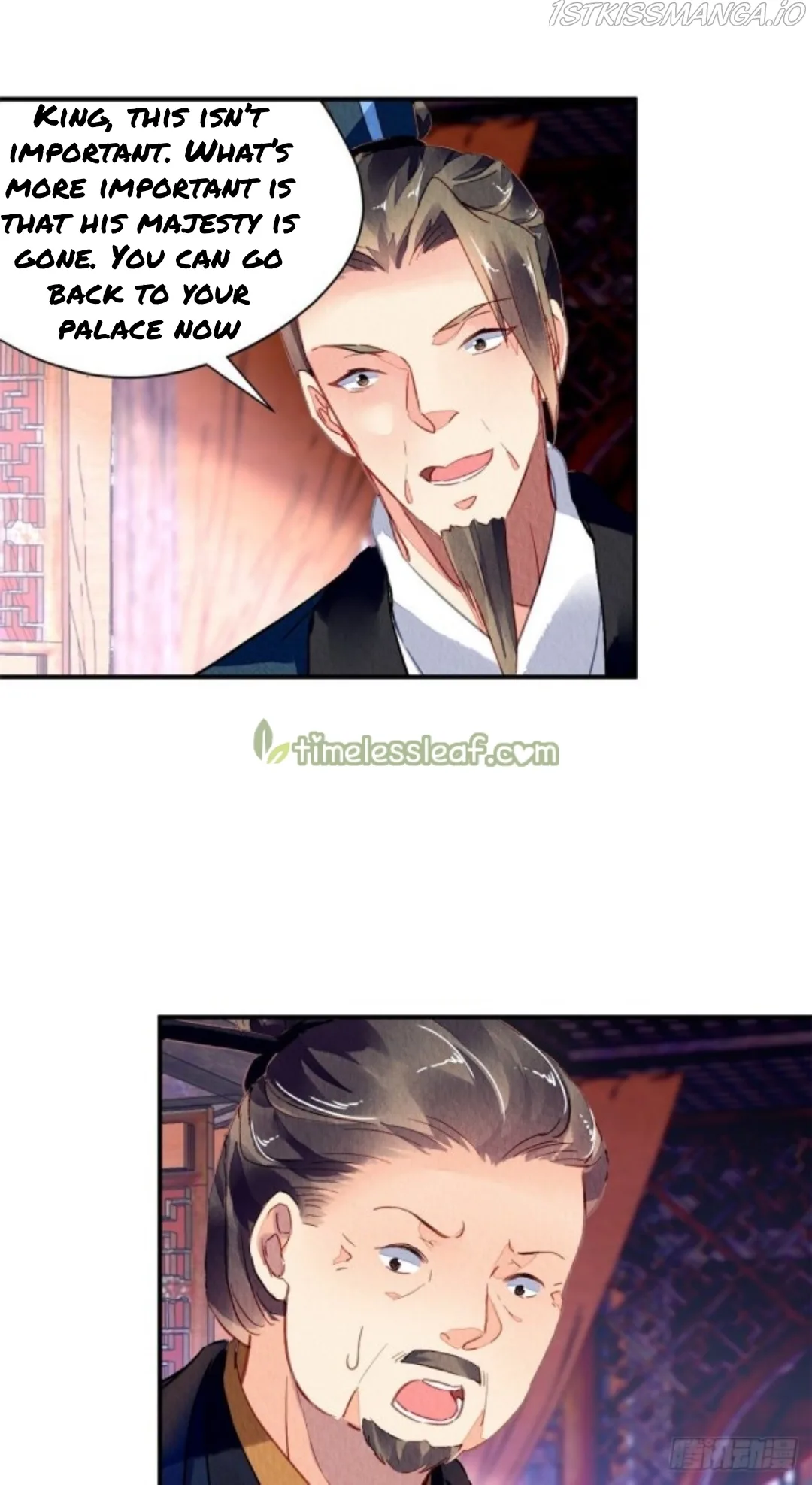 The Revenge Of Danzhu Chapter 33.5 page 11