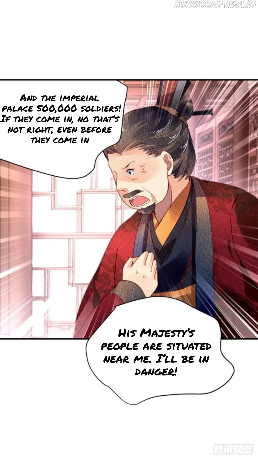 The Revenge Of Danzhu Chapter 33.5 page 13