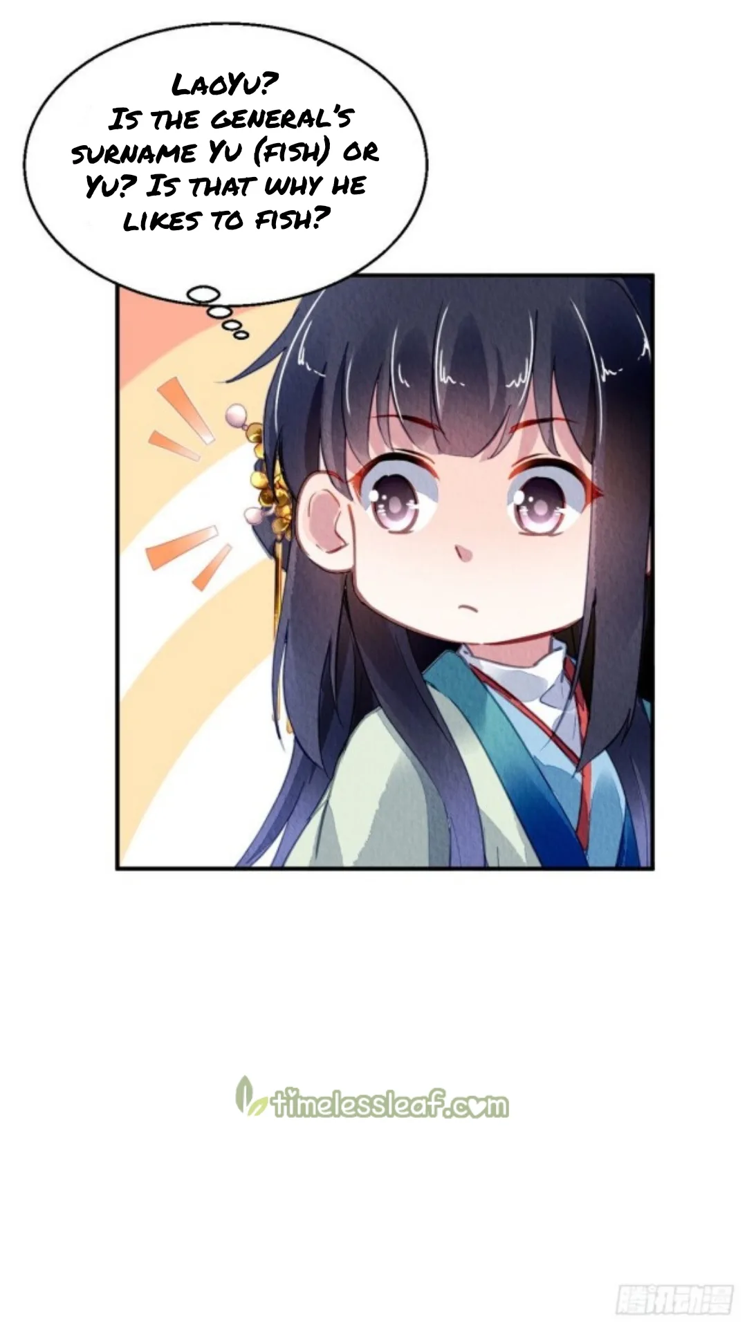 The Revenge Of Danzhu Chapter 33 page 4