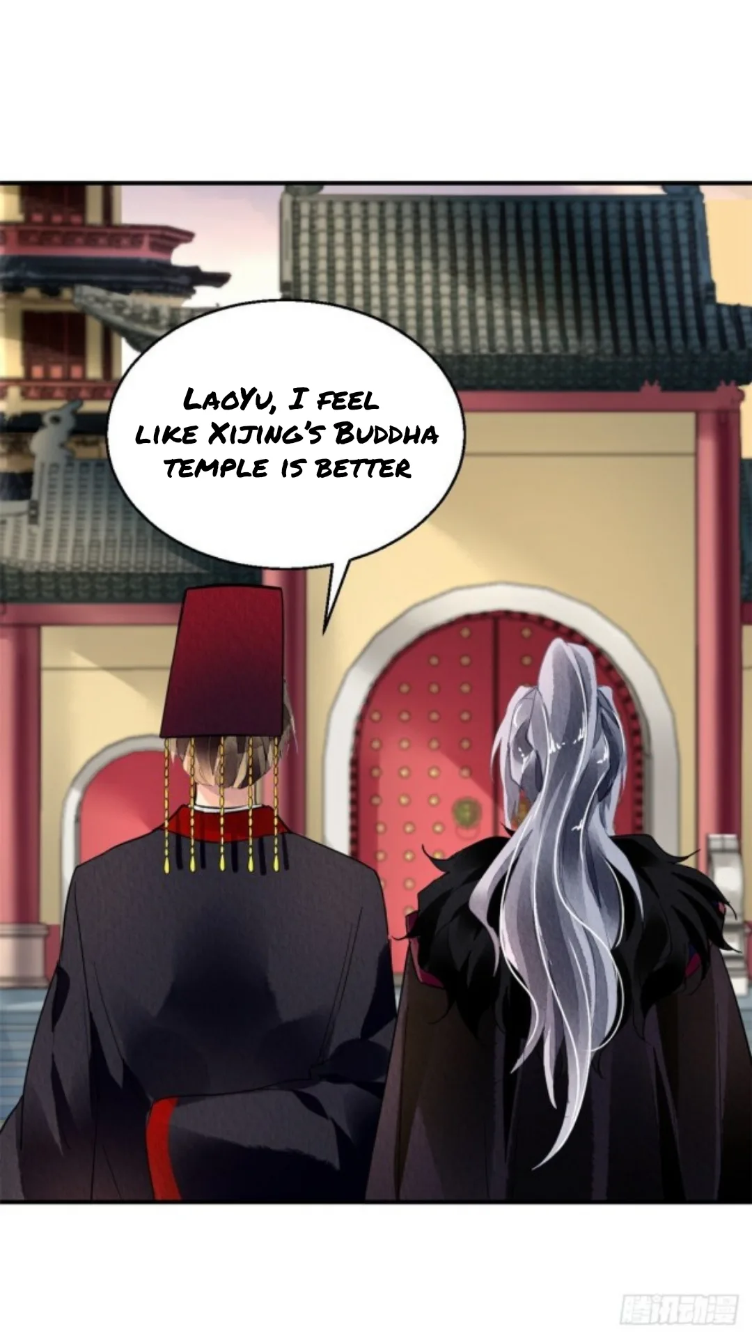 The Revenge Of Danzhu Chapter 33 page 3