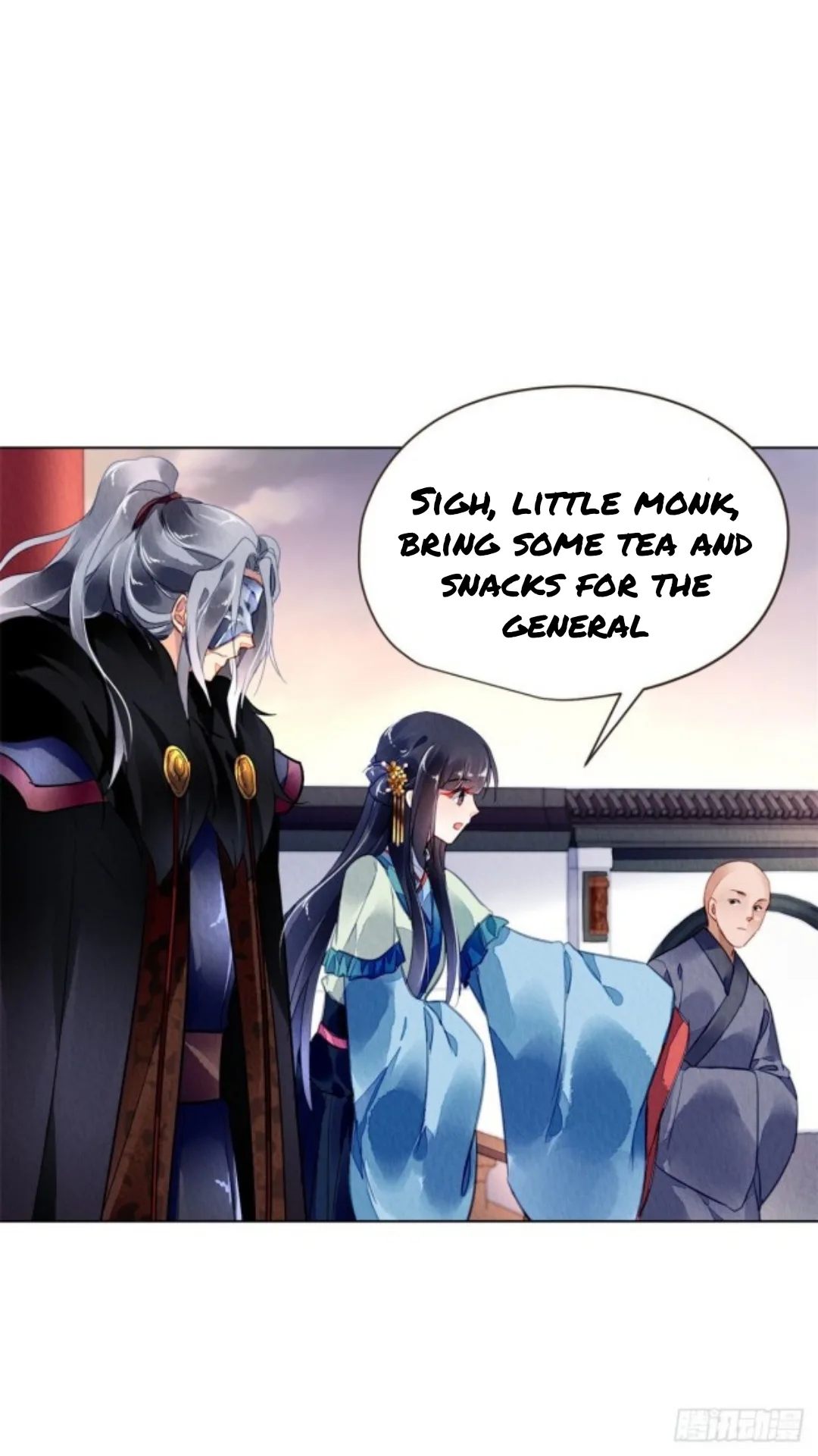 The Revenge Of Danzhu Chapter 33 page 15