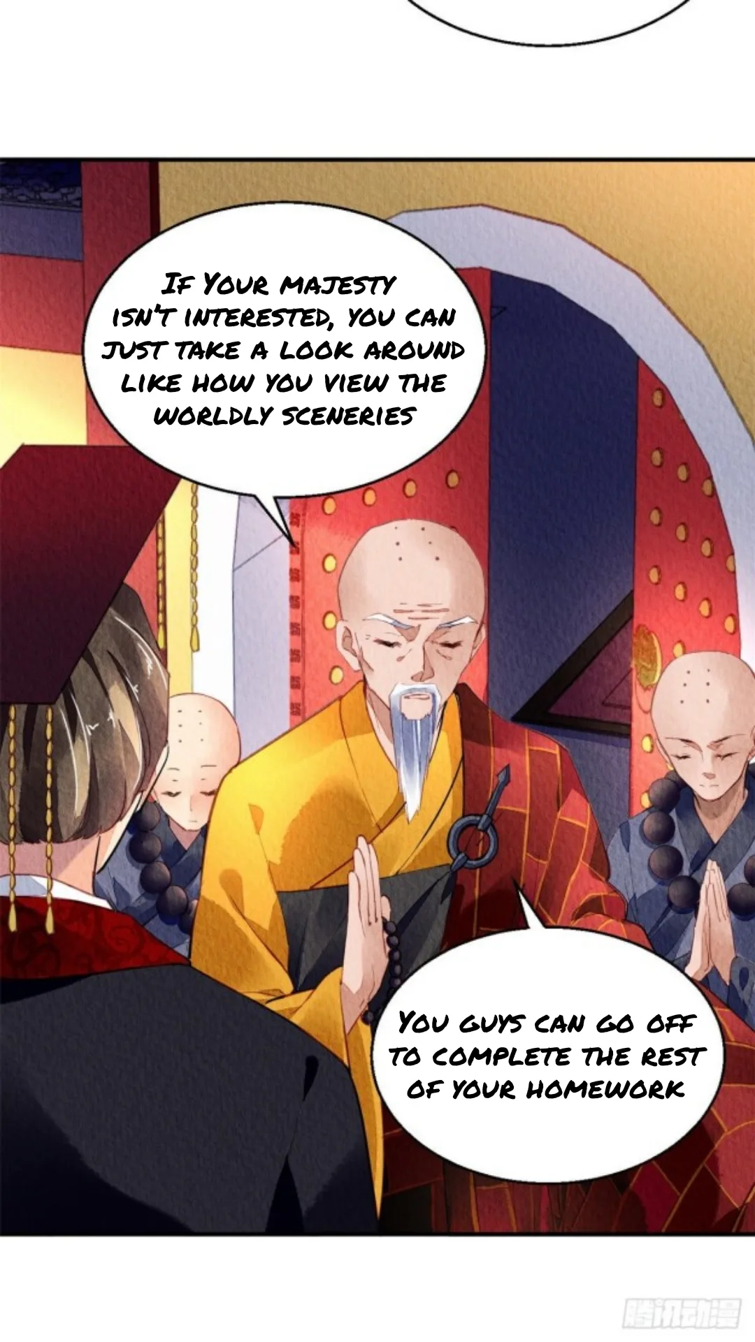 The Revenge Of Danzhu Chapter 33 page 12