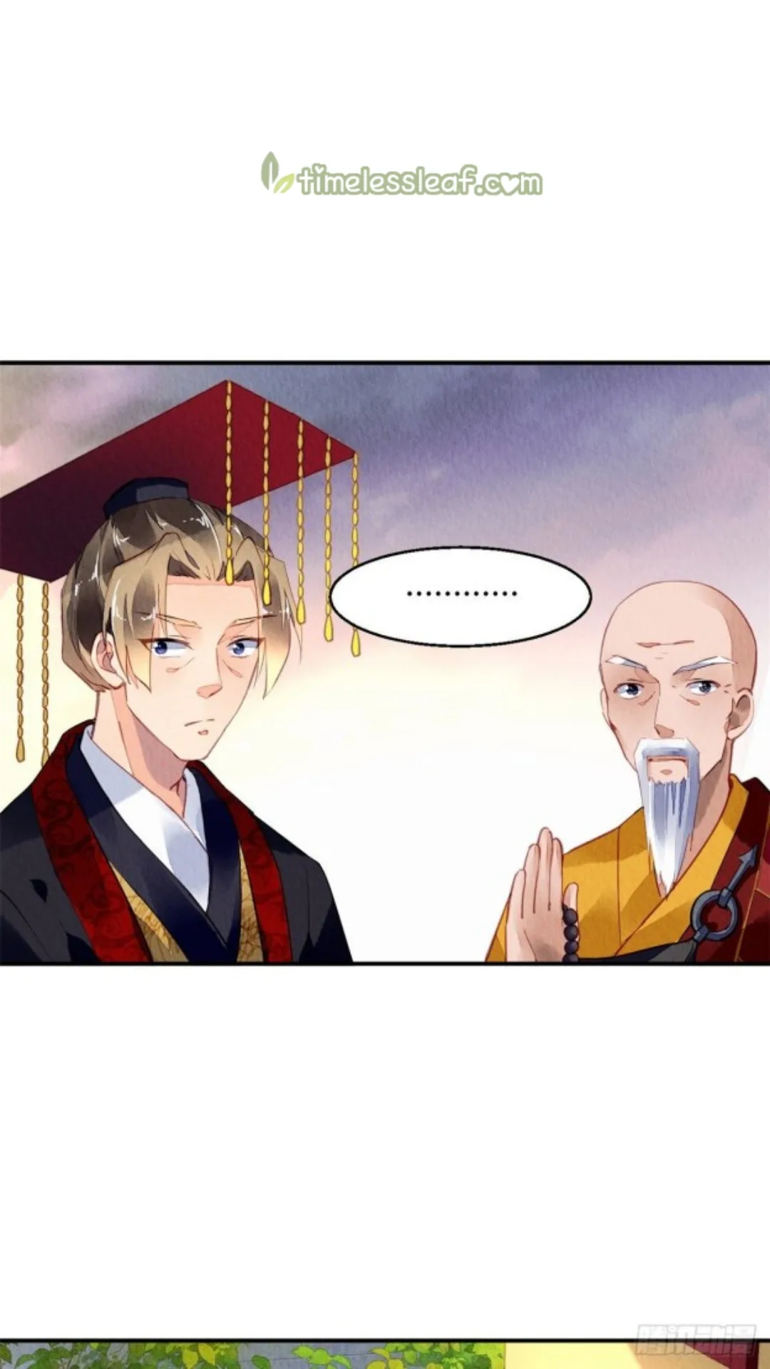 The Revenge Of Danzhu Chapter 33 page 9