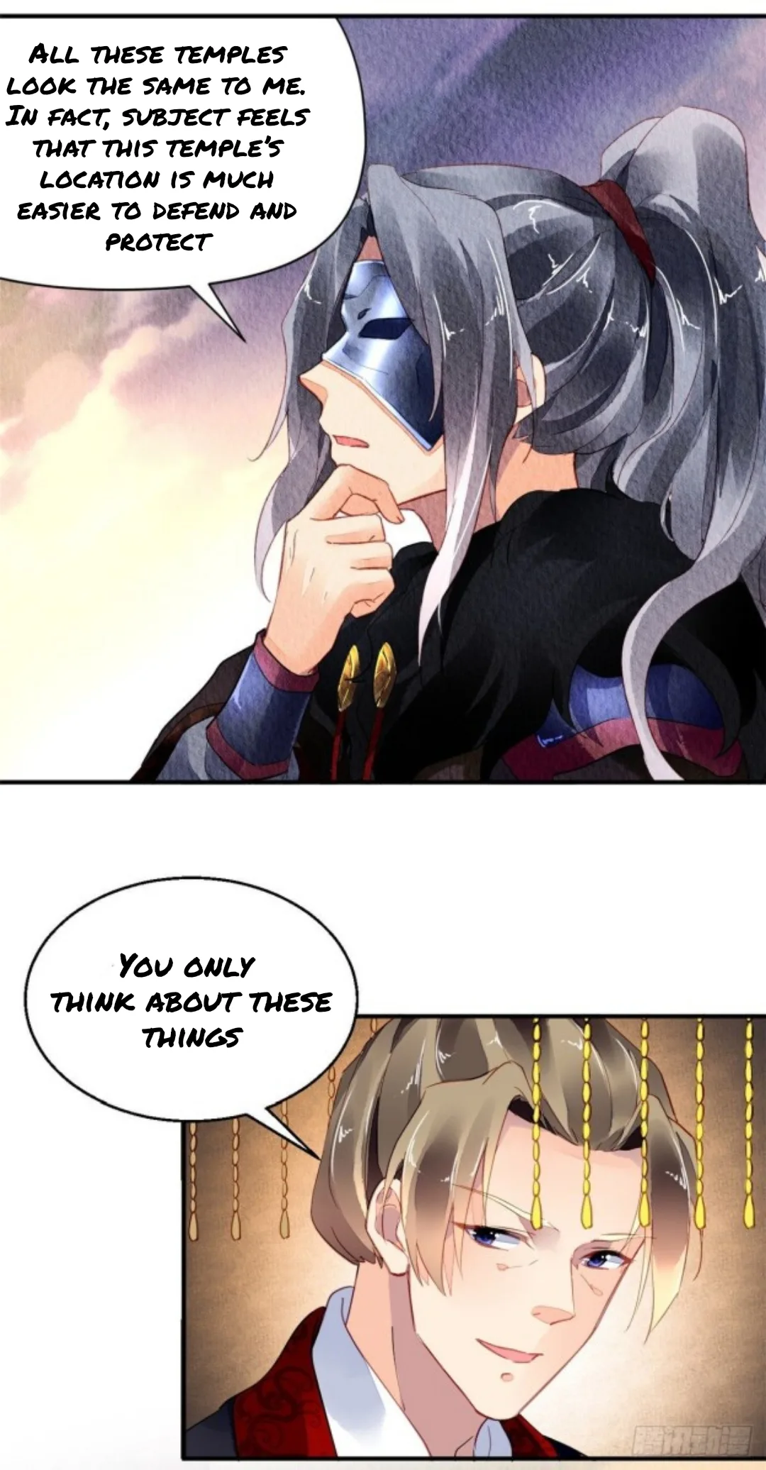 The Revenge Of Danzhu Chapter 33 page 5